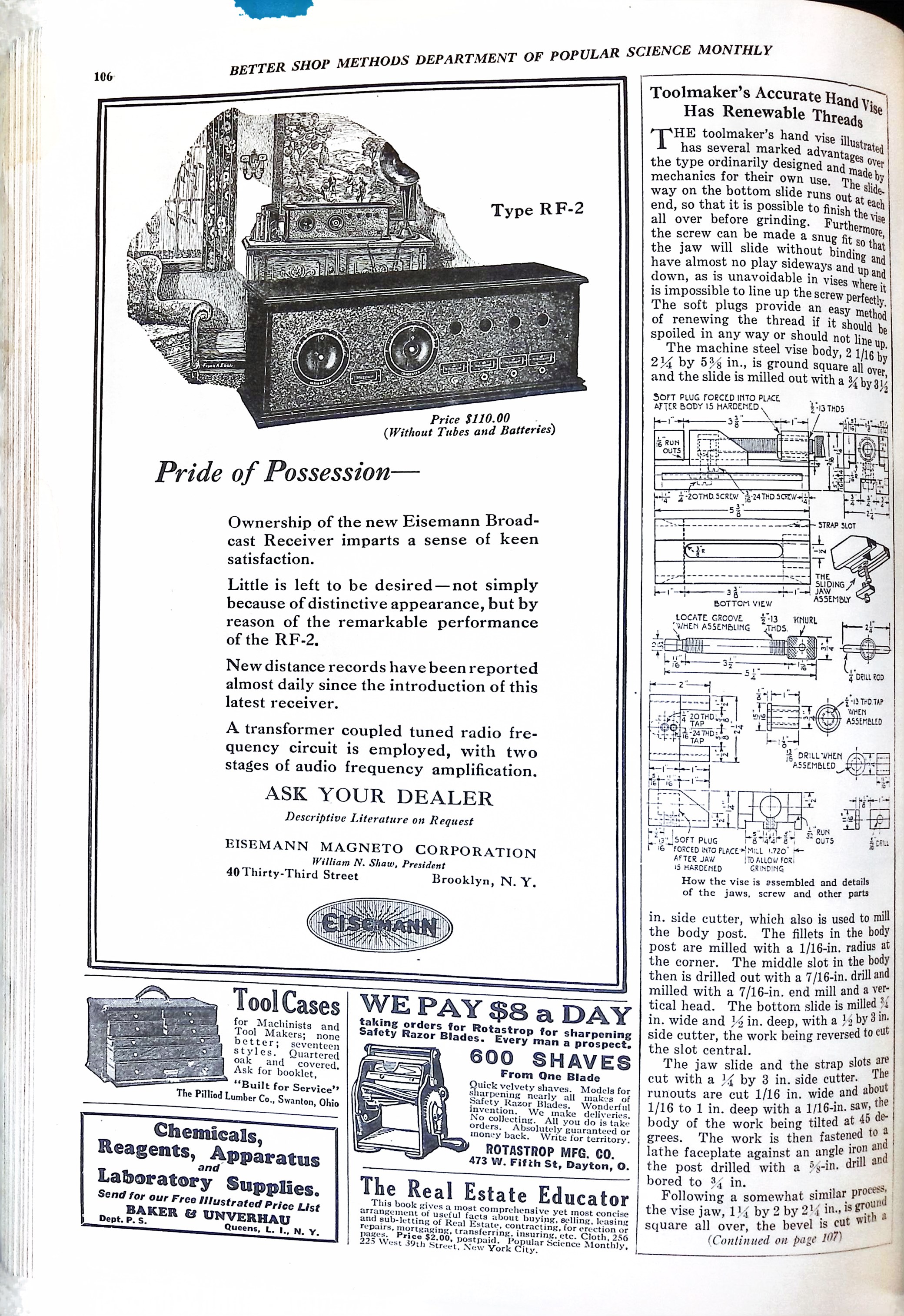 Advertisement ad0054