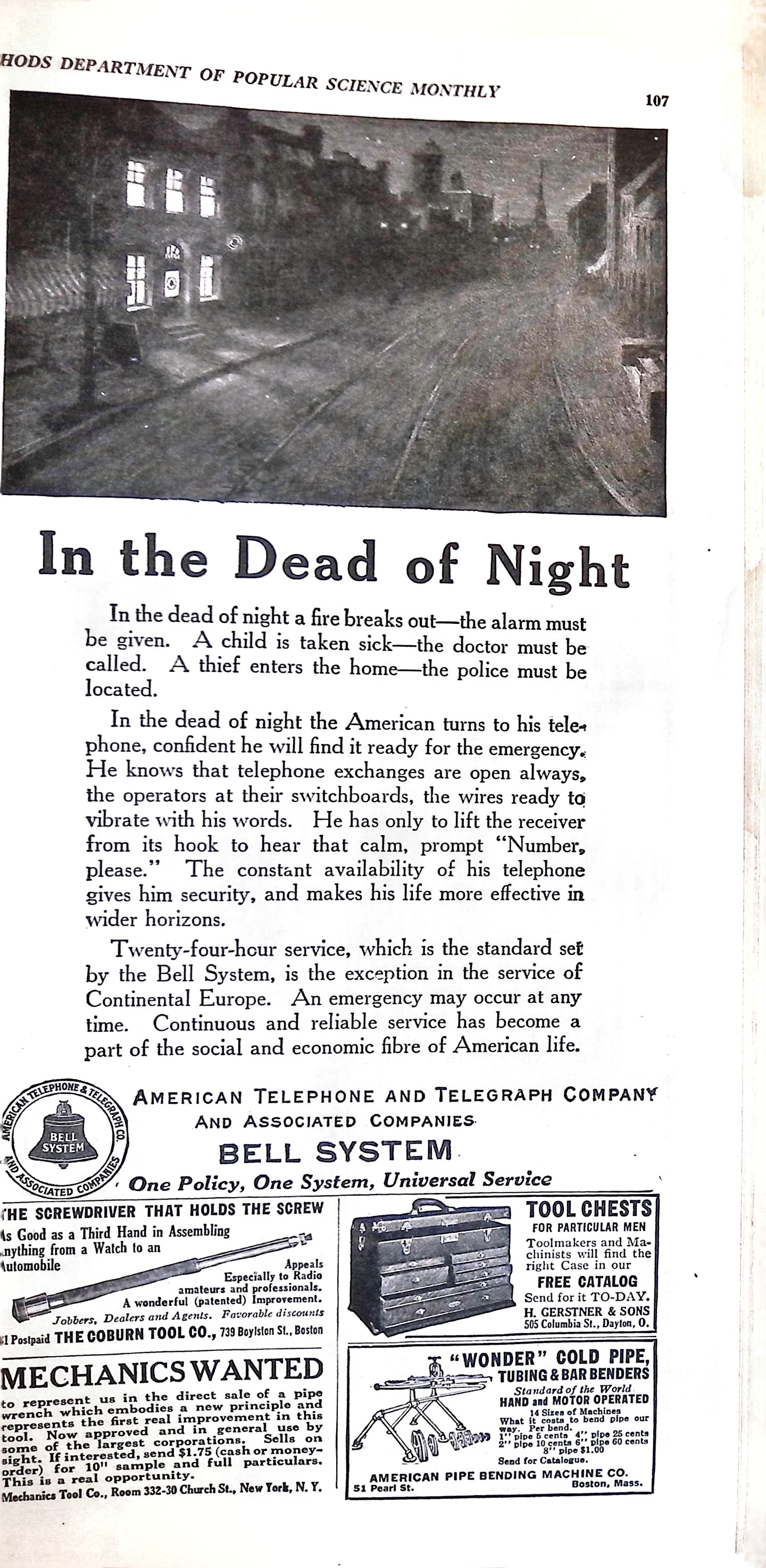 Advertisement ad0055