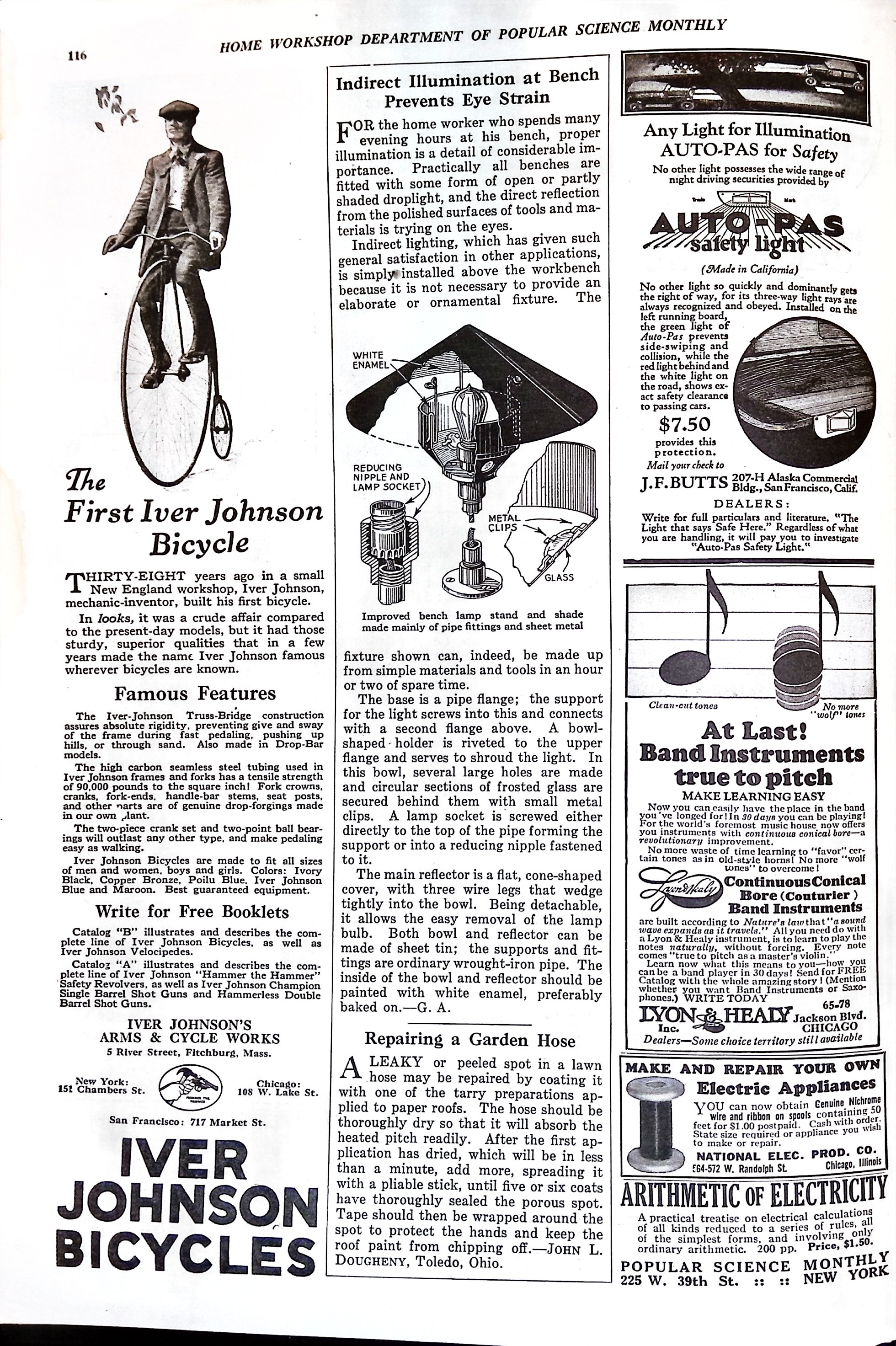 Advertisement ad0064
