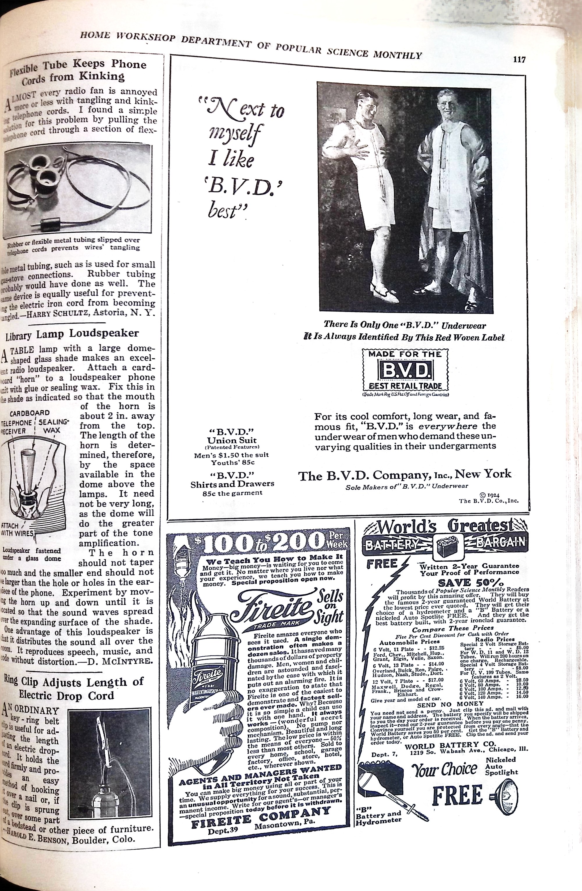 Advertisement ad0065