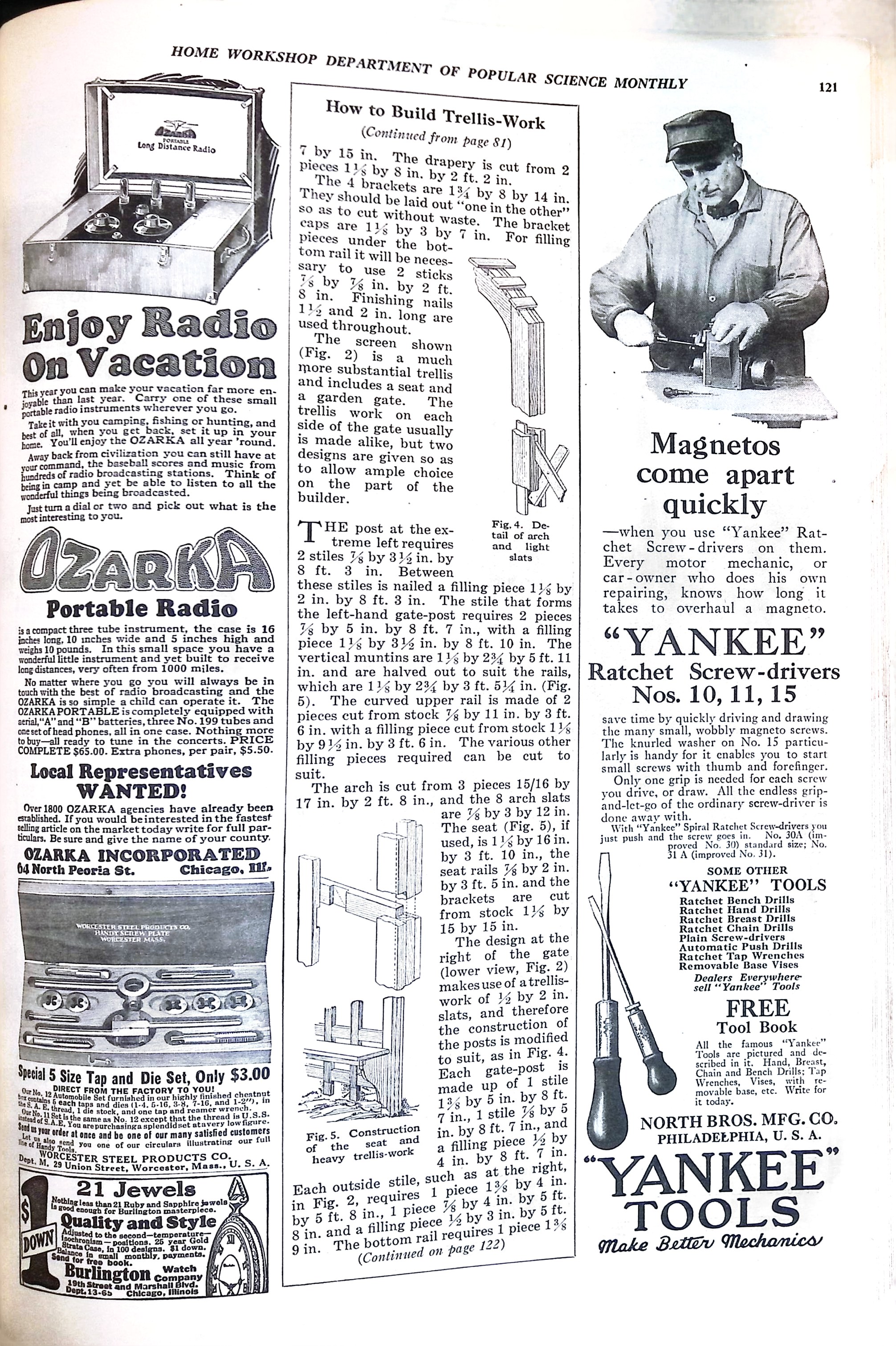 Advertisement ad0069