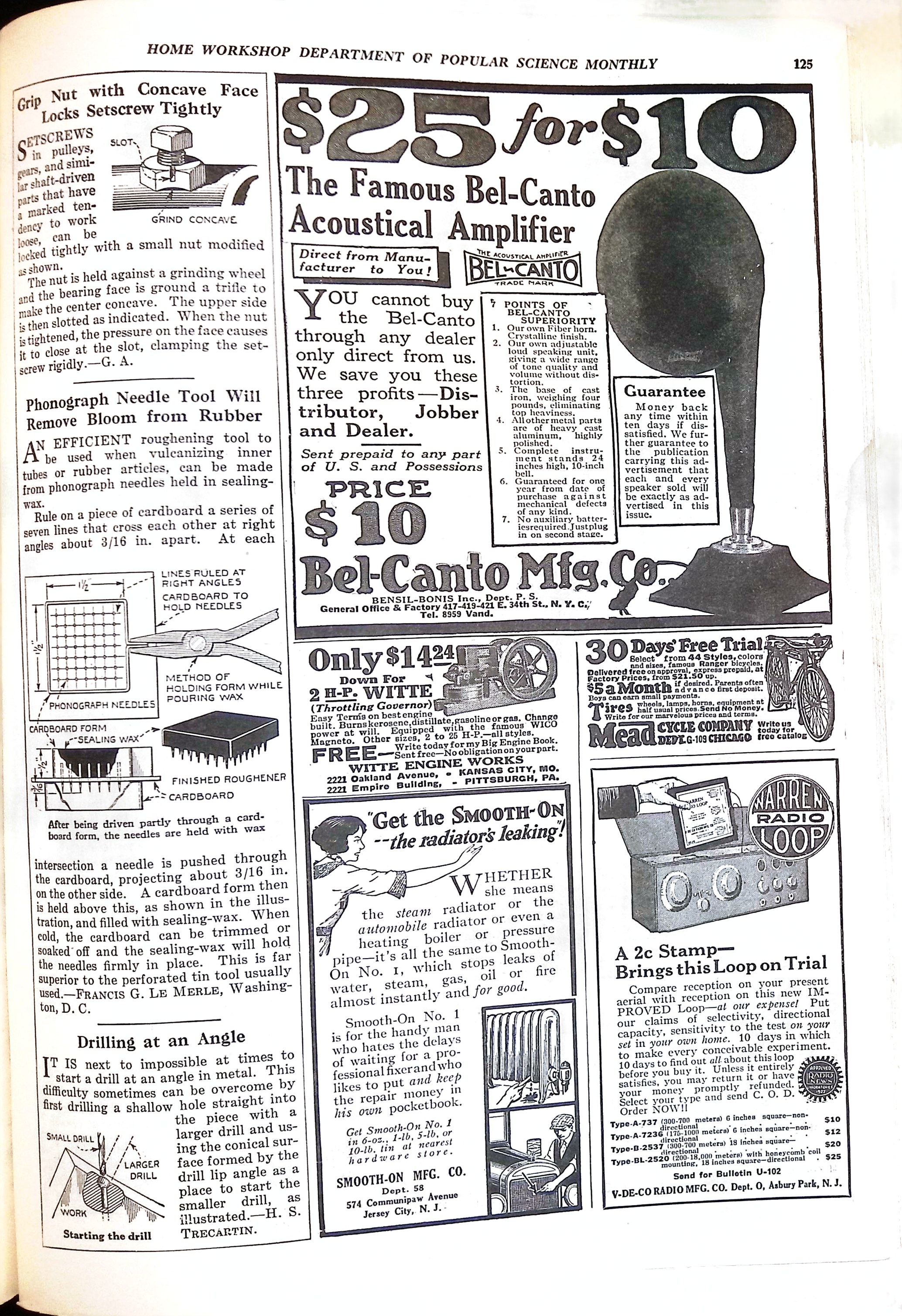 Advertisement ad0073