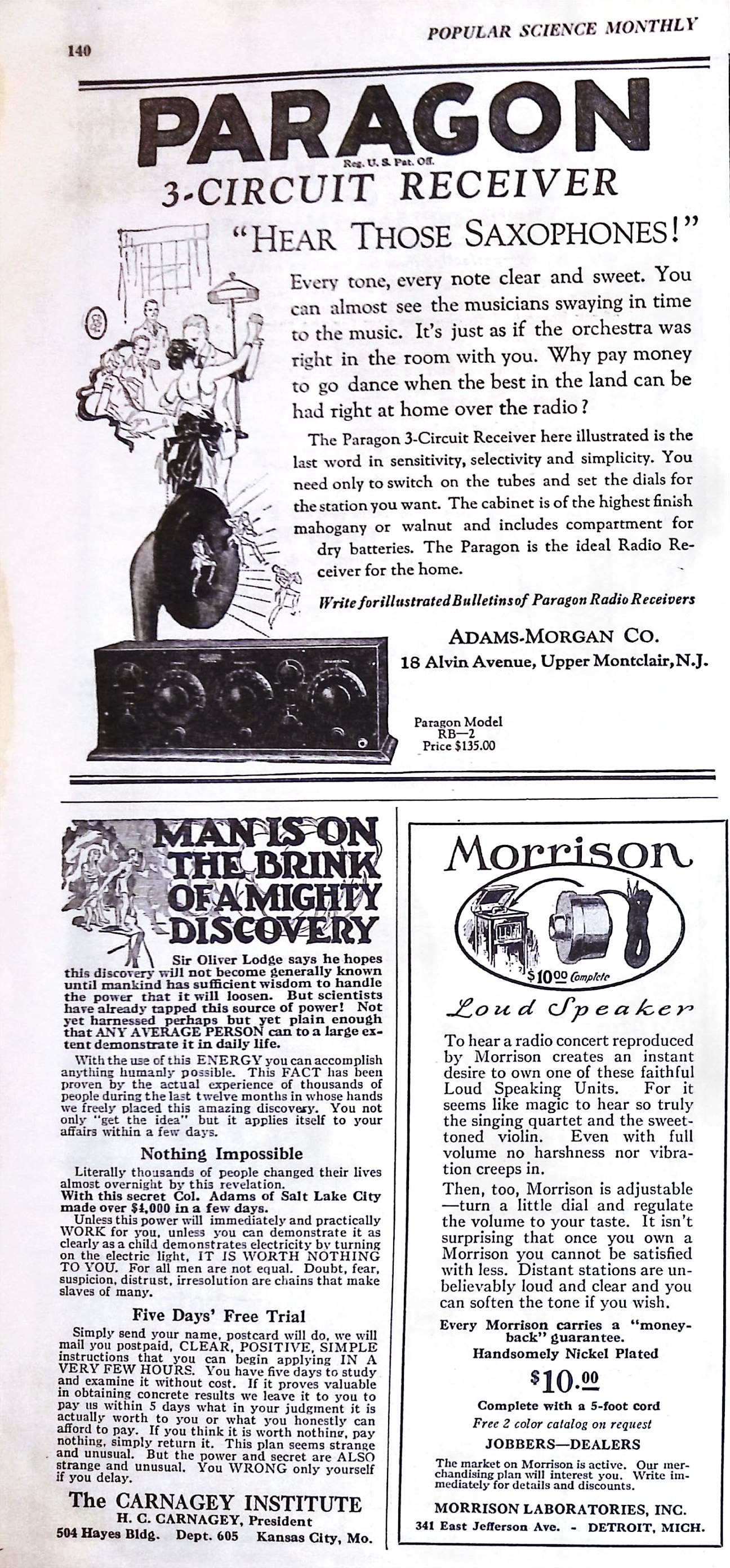 Advertisement ad0088