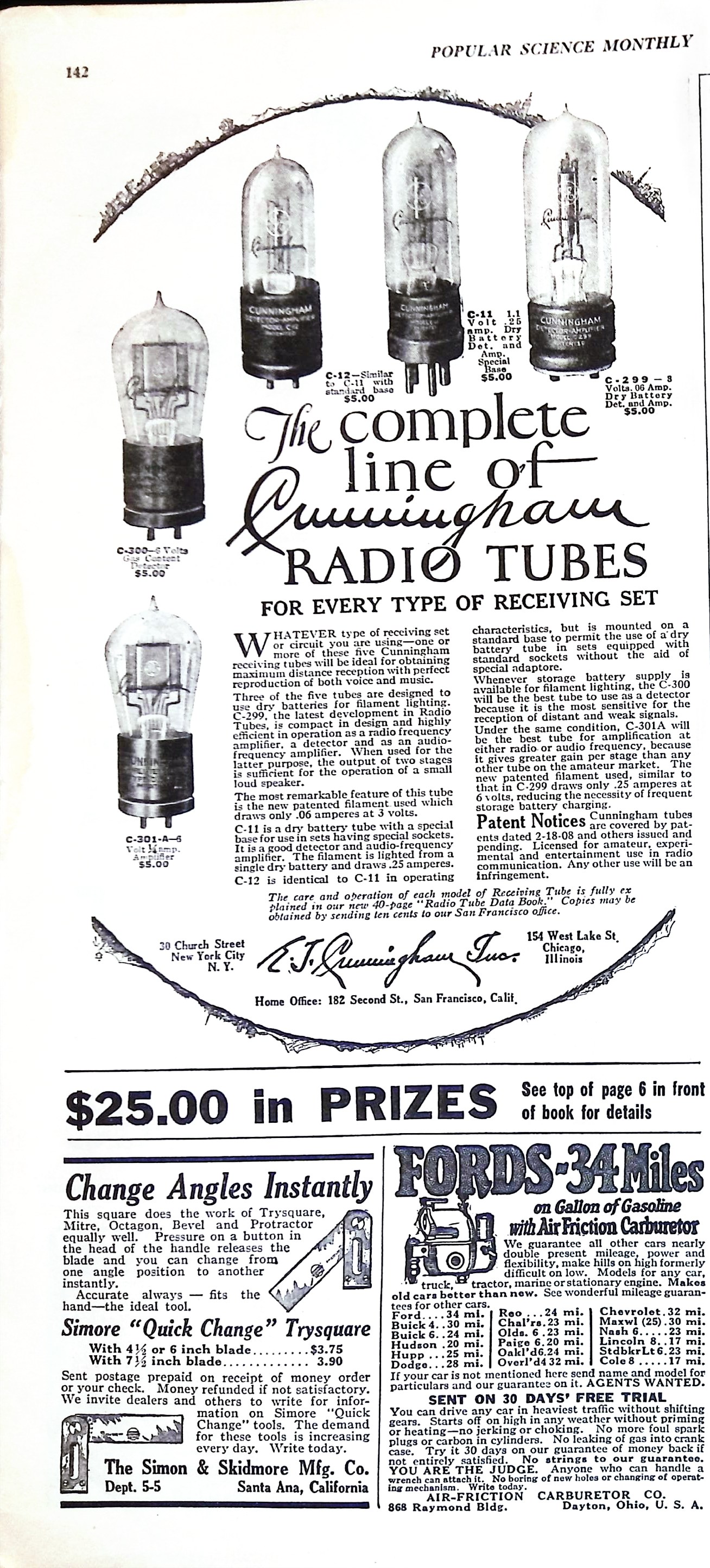 Advertisement ad0090