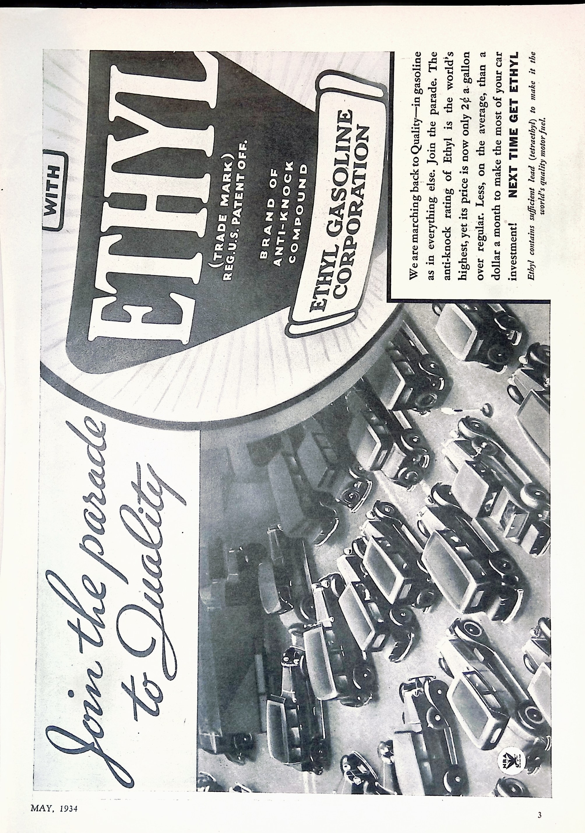 Advertisement ad0004