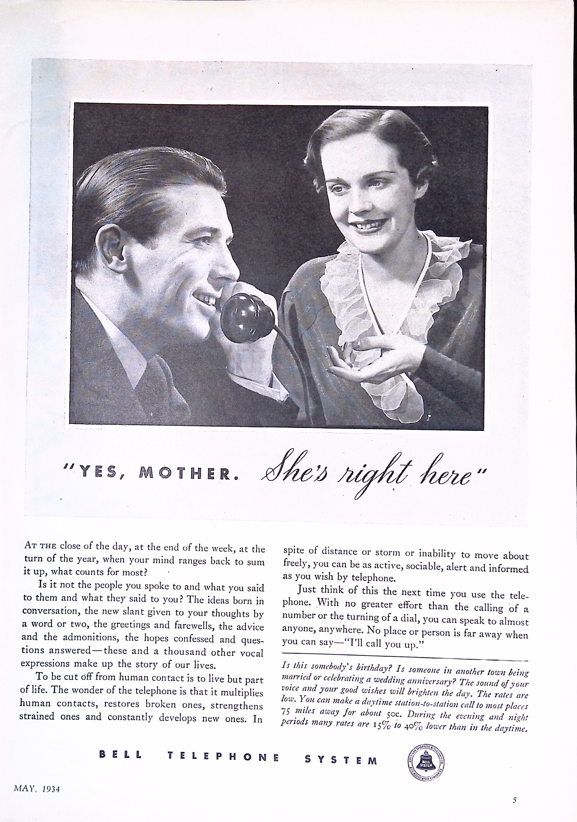 Advertisement ad0005