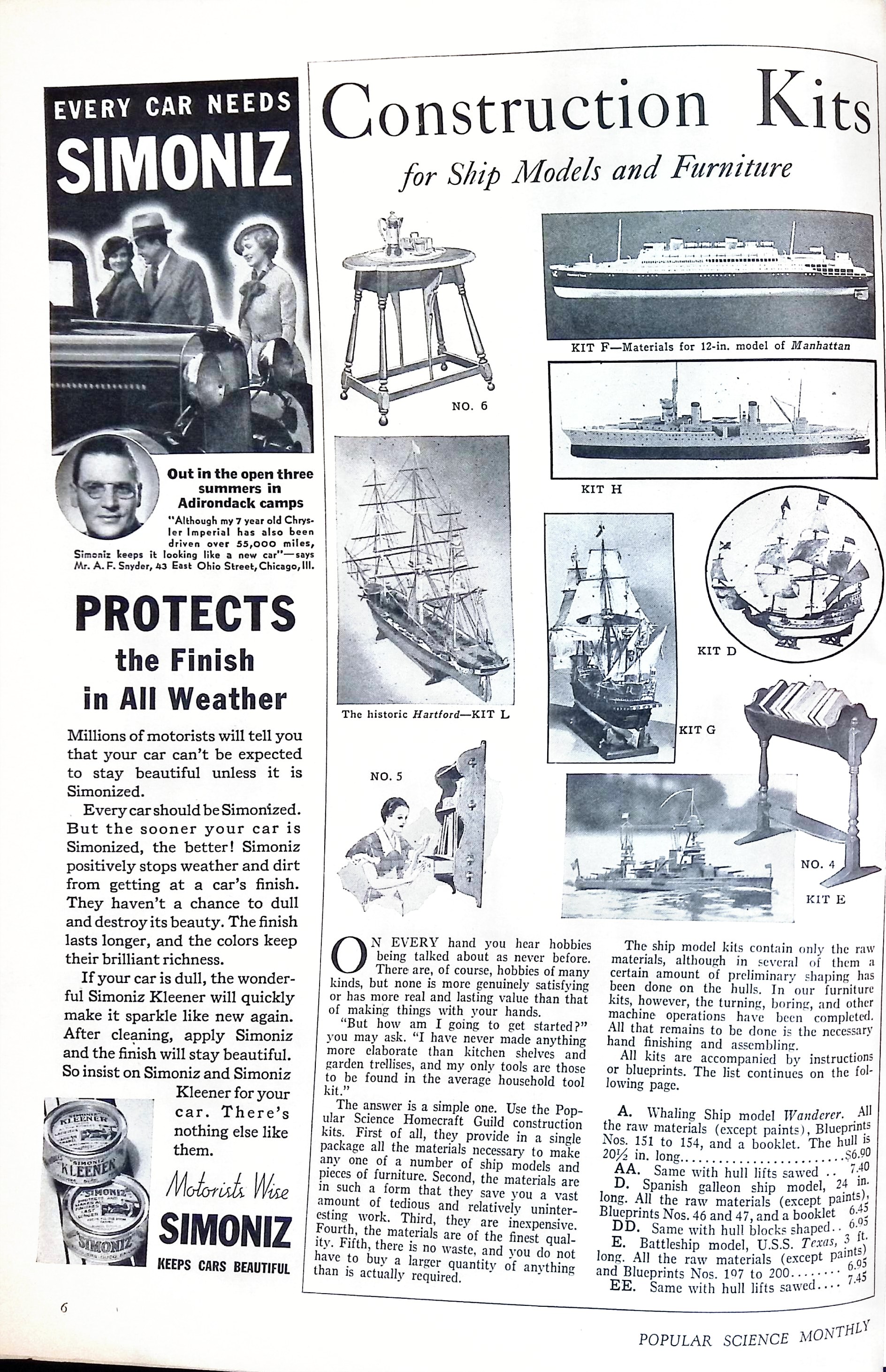 Advertisement ad0006