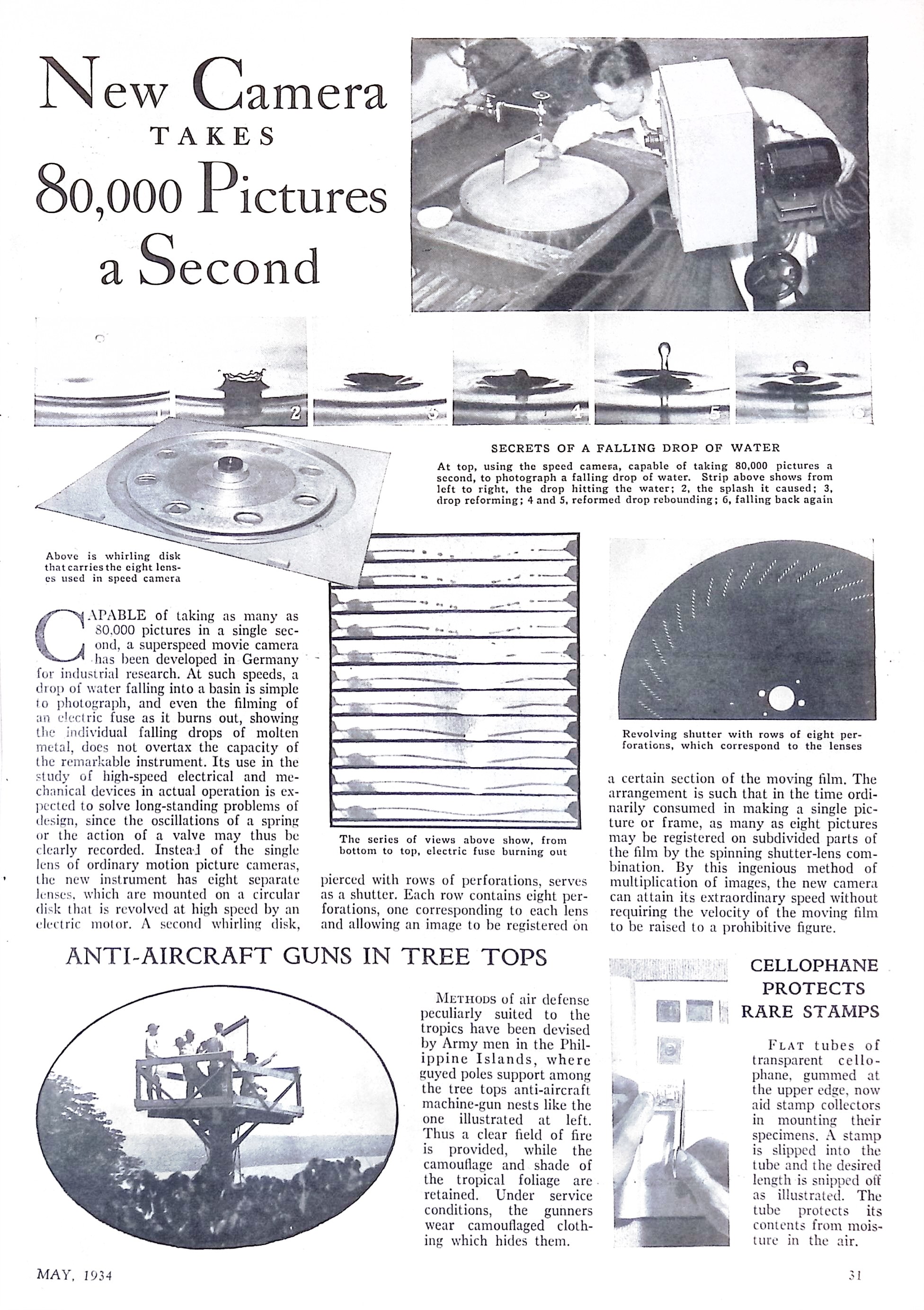 Advertisement ad0018