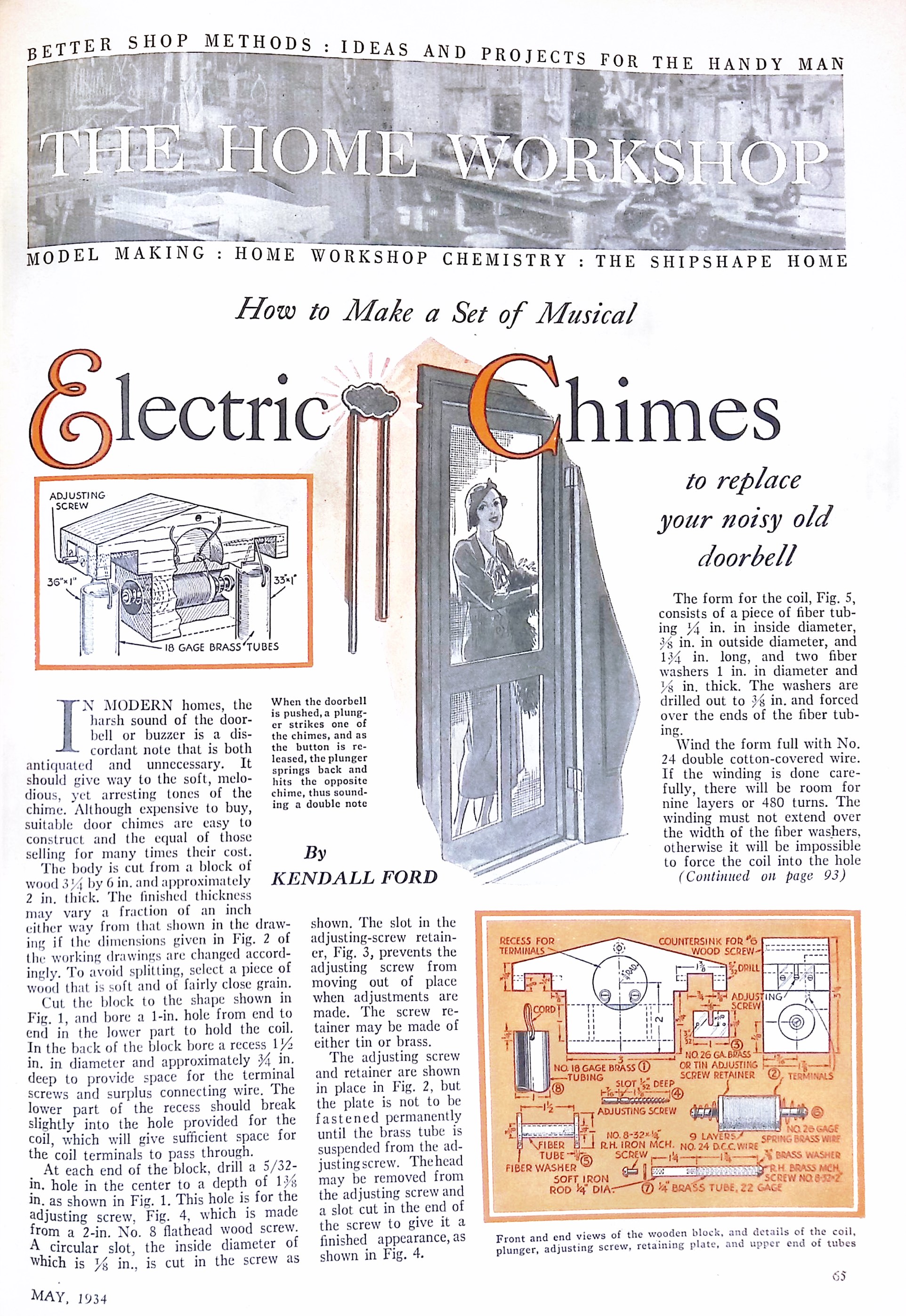 Advertisement ad0022