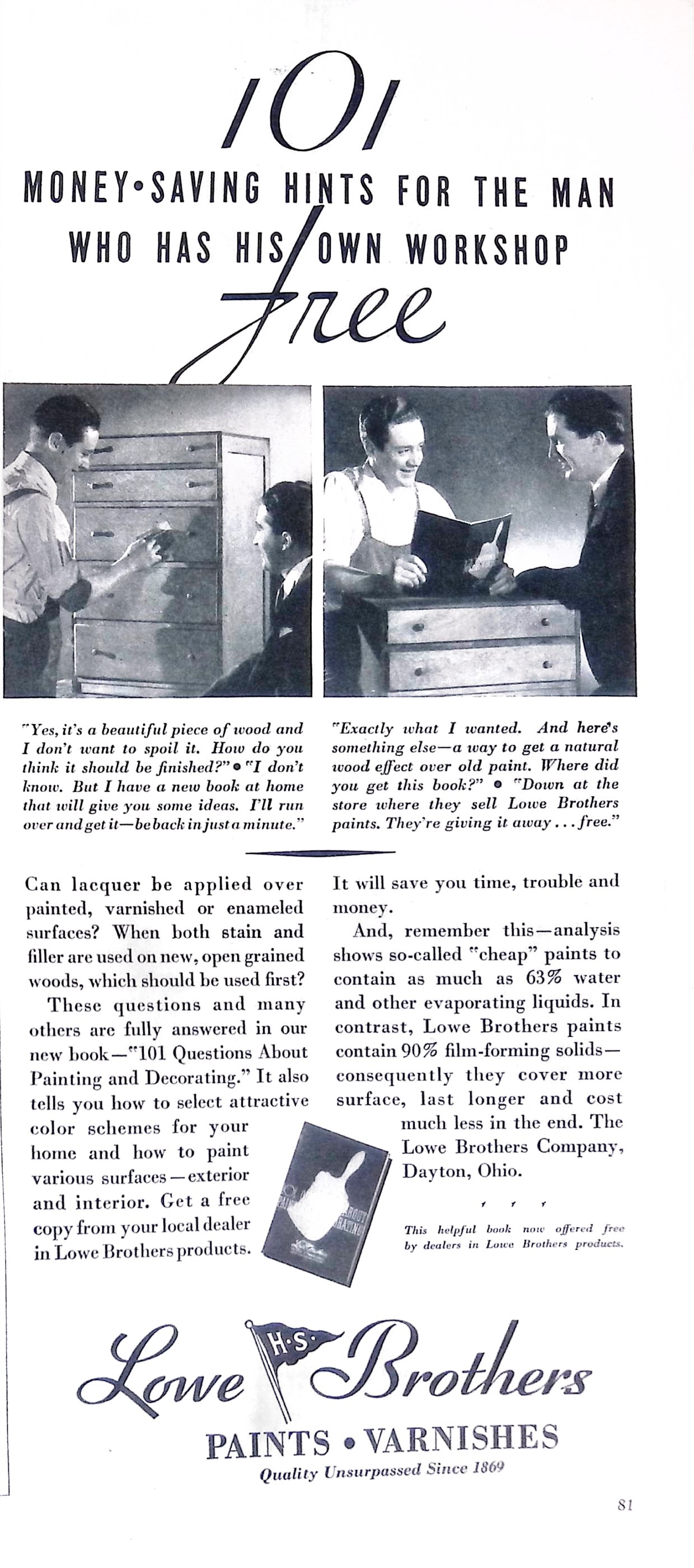 Advertisement ad0034