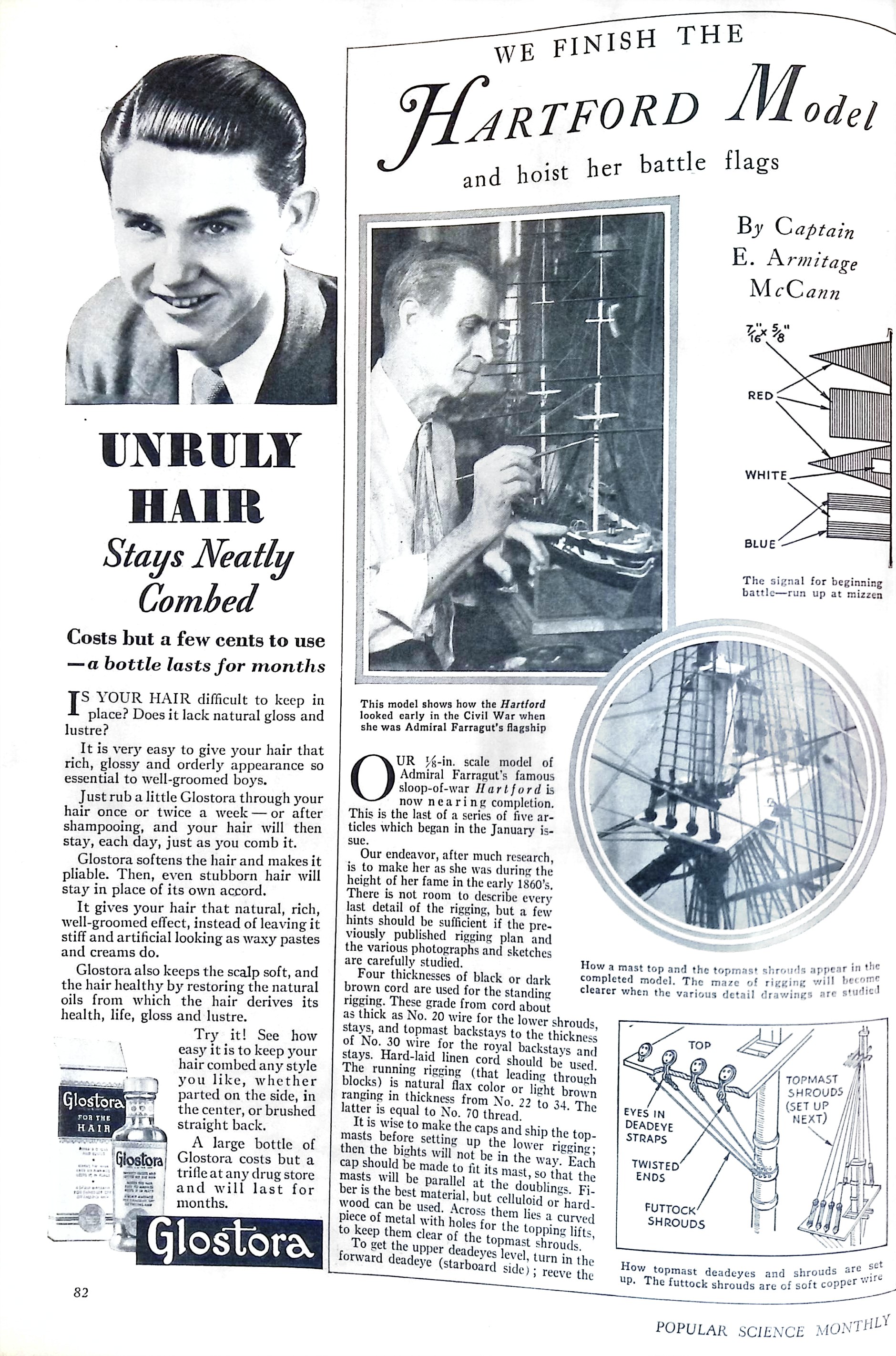 Advertisement ad0035