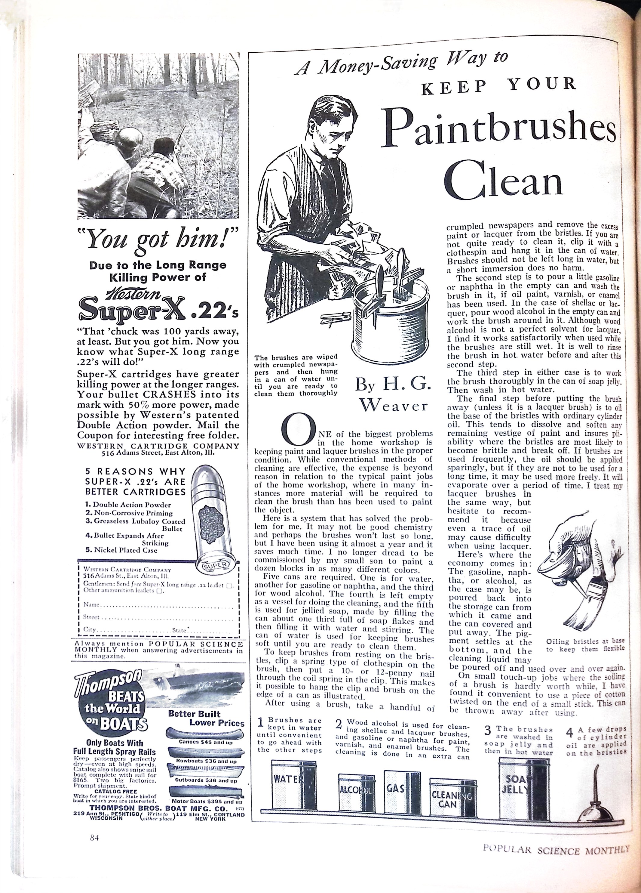 Advertisement ad0037