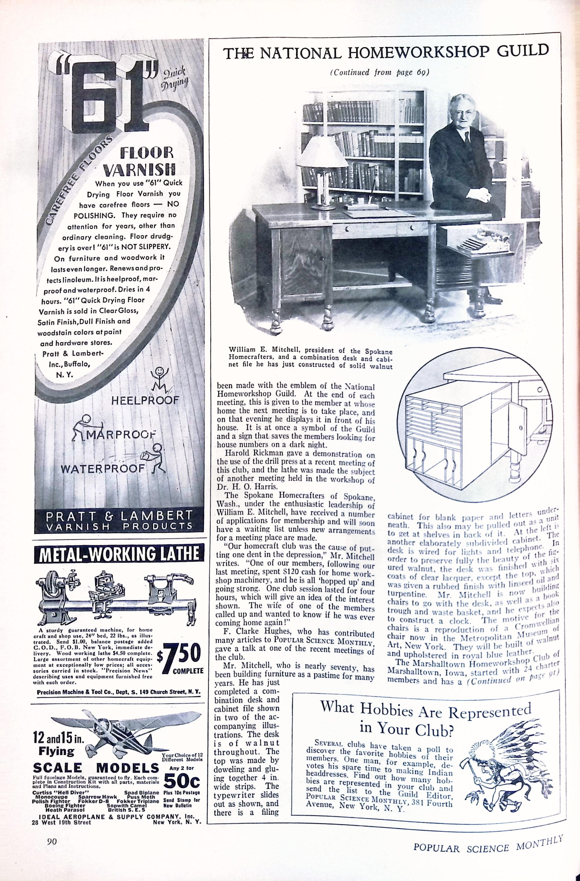 Advertisement ad0042