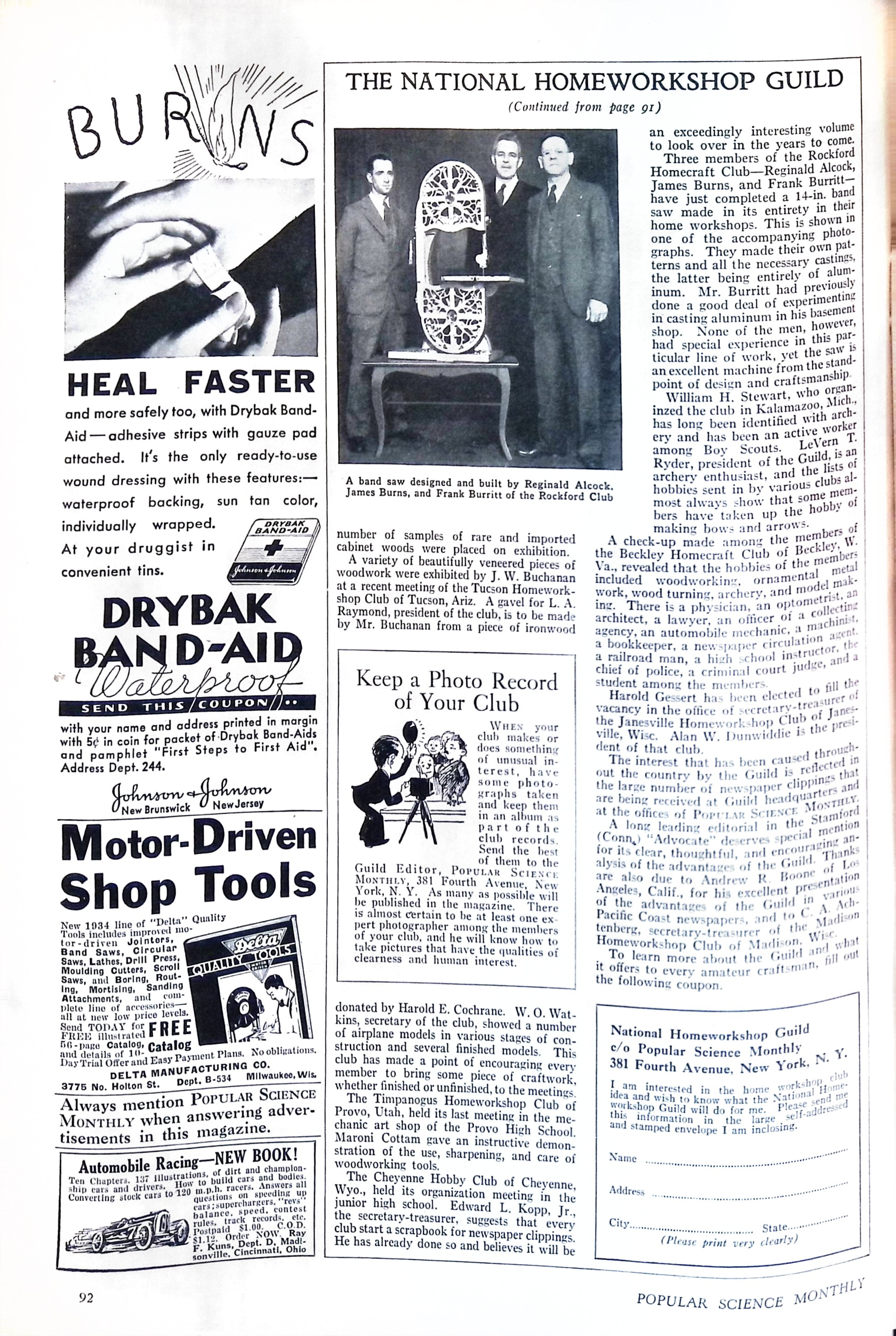 Advertisement ad0044