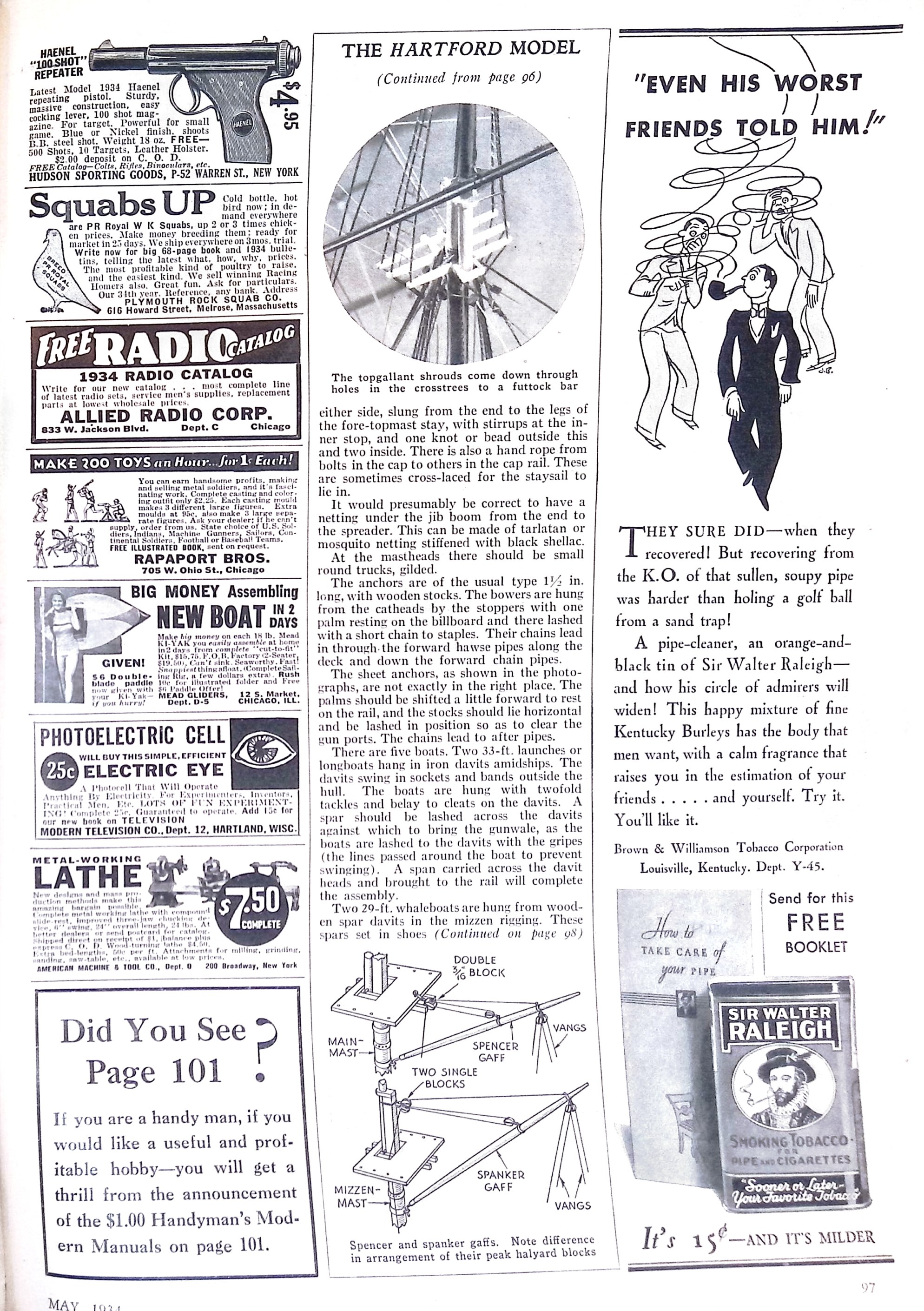 Advertisement ad0048