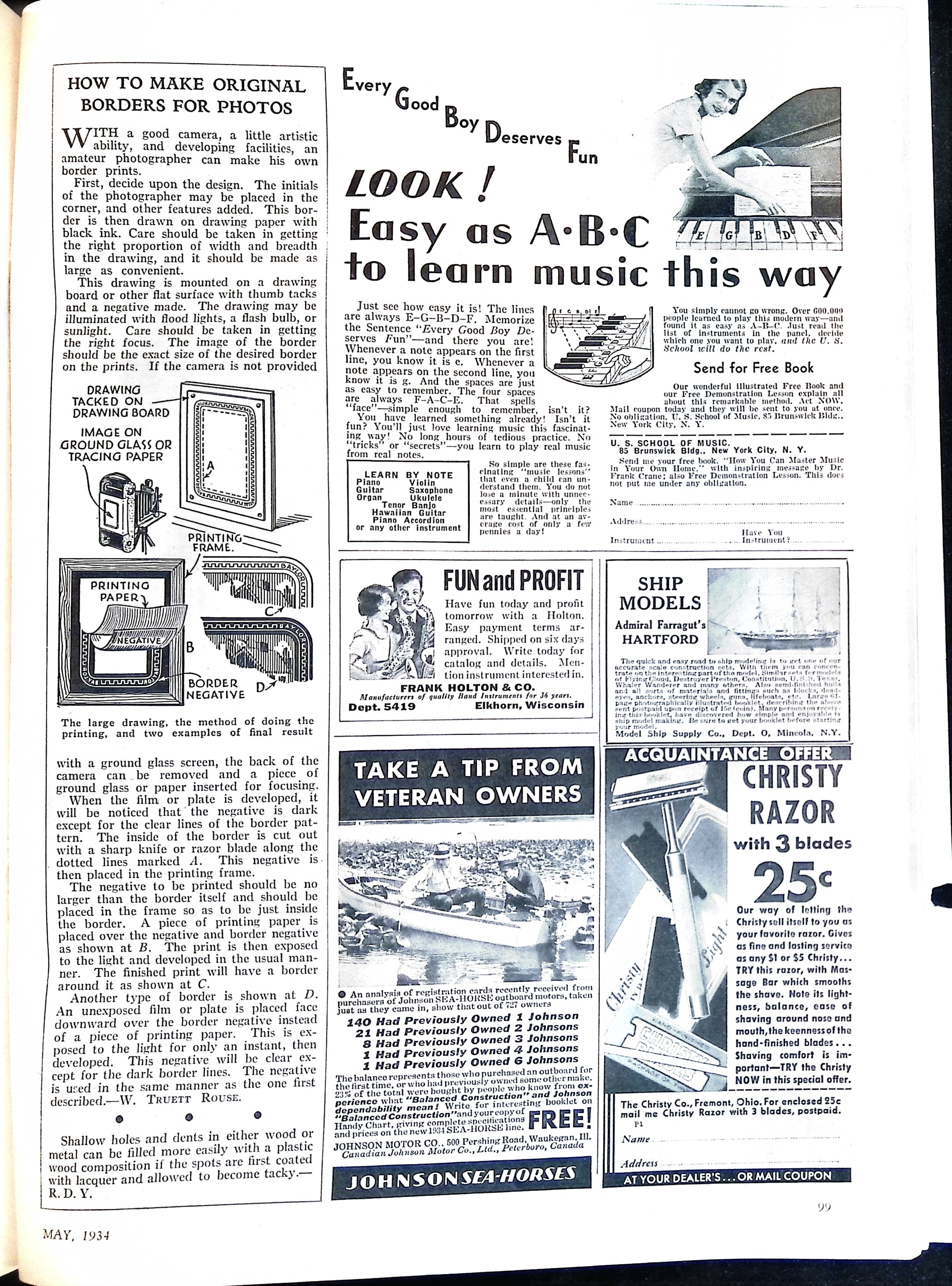 Advertisement ad0051