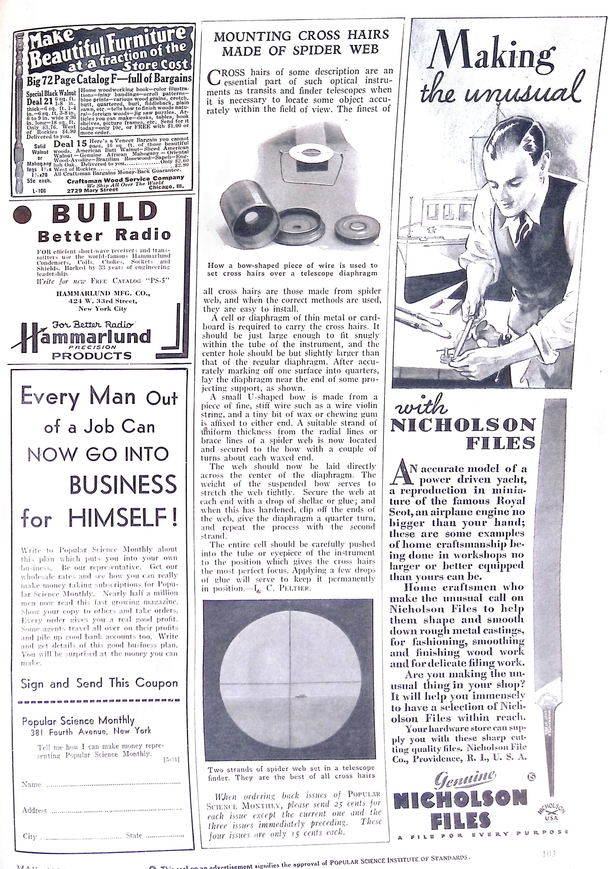 Advertisement ad0054