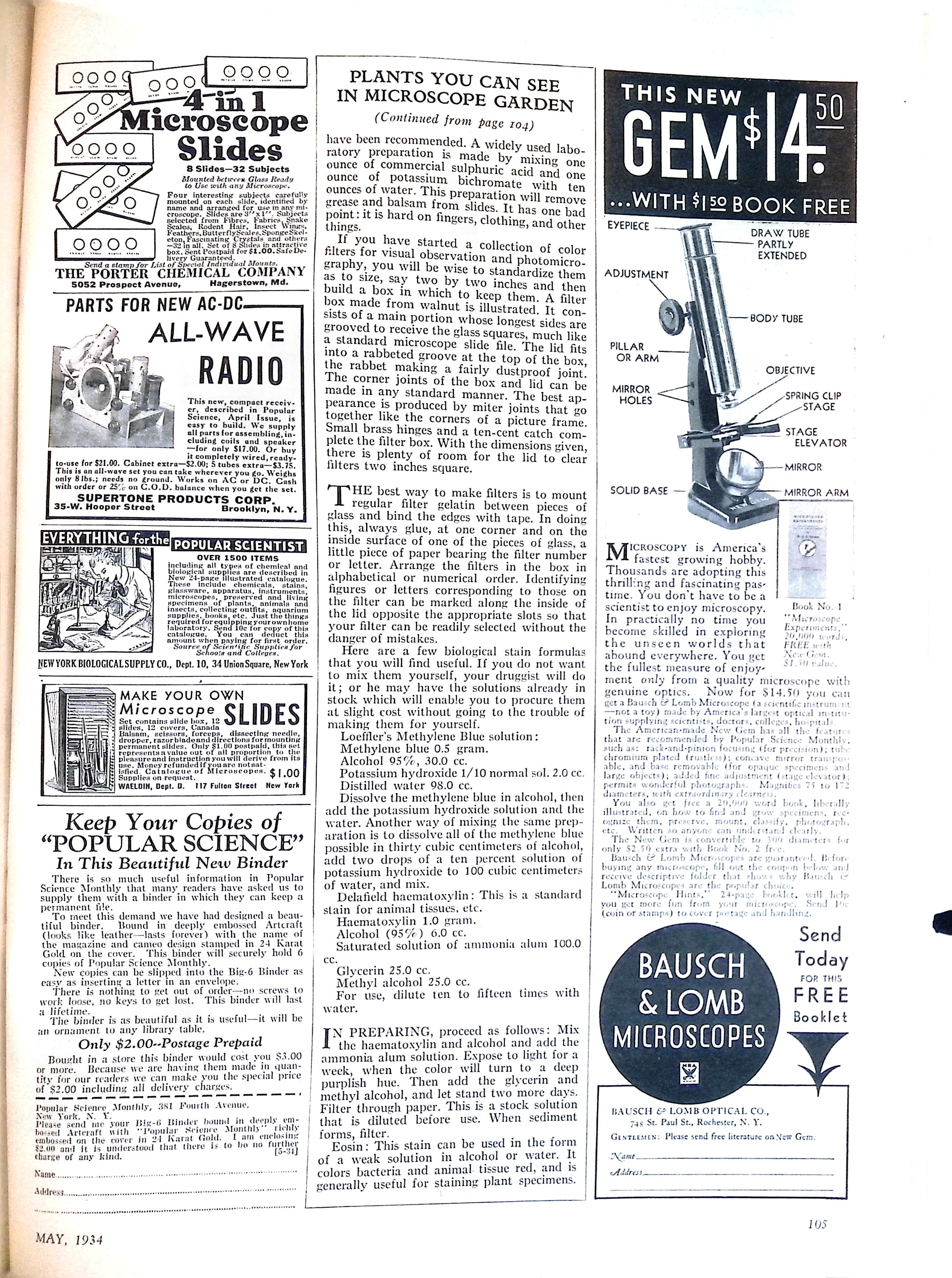 Advertisement ad0056