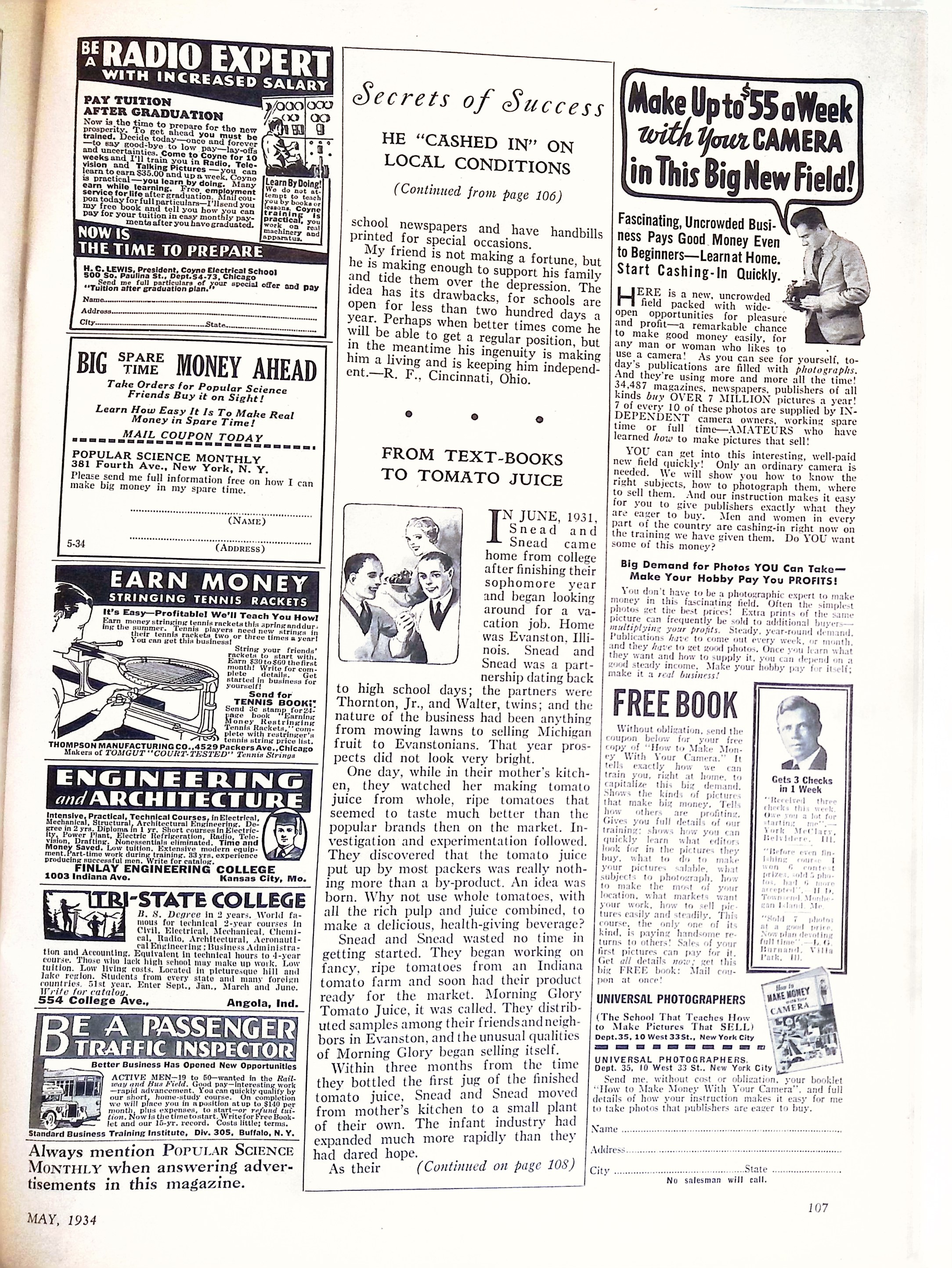 Advertisement ad0058