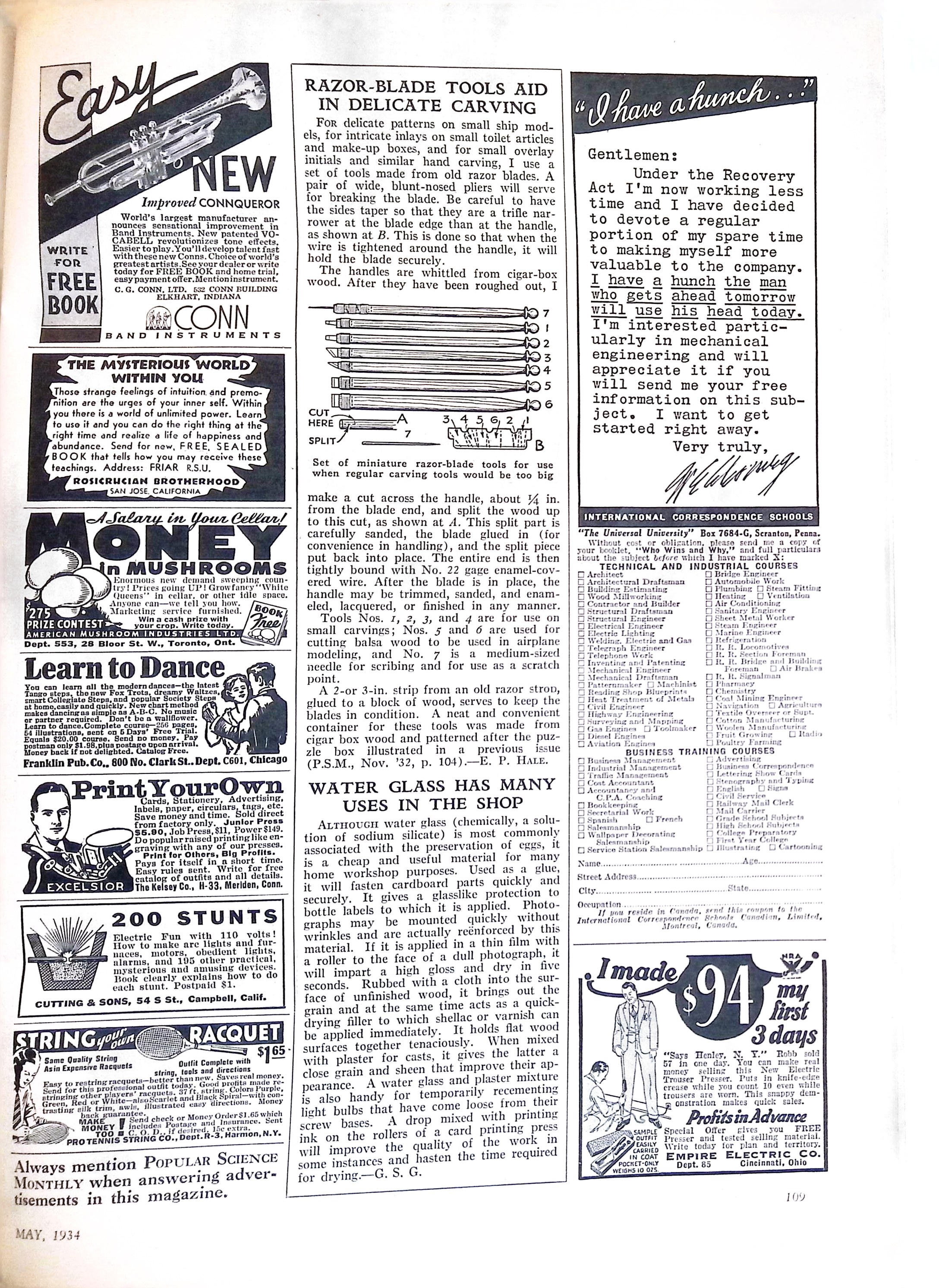 Advertisement ad0060