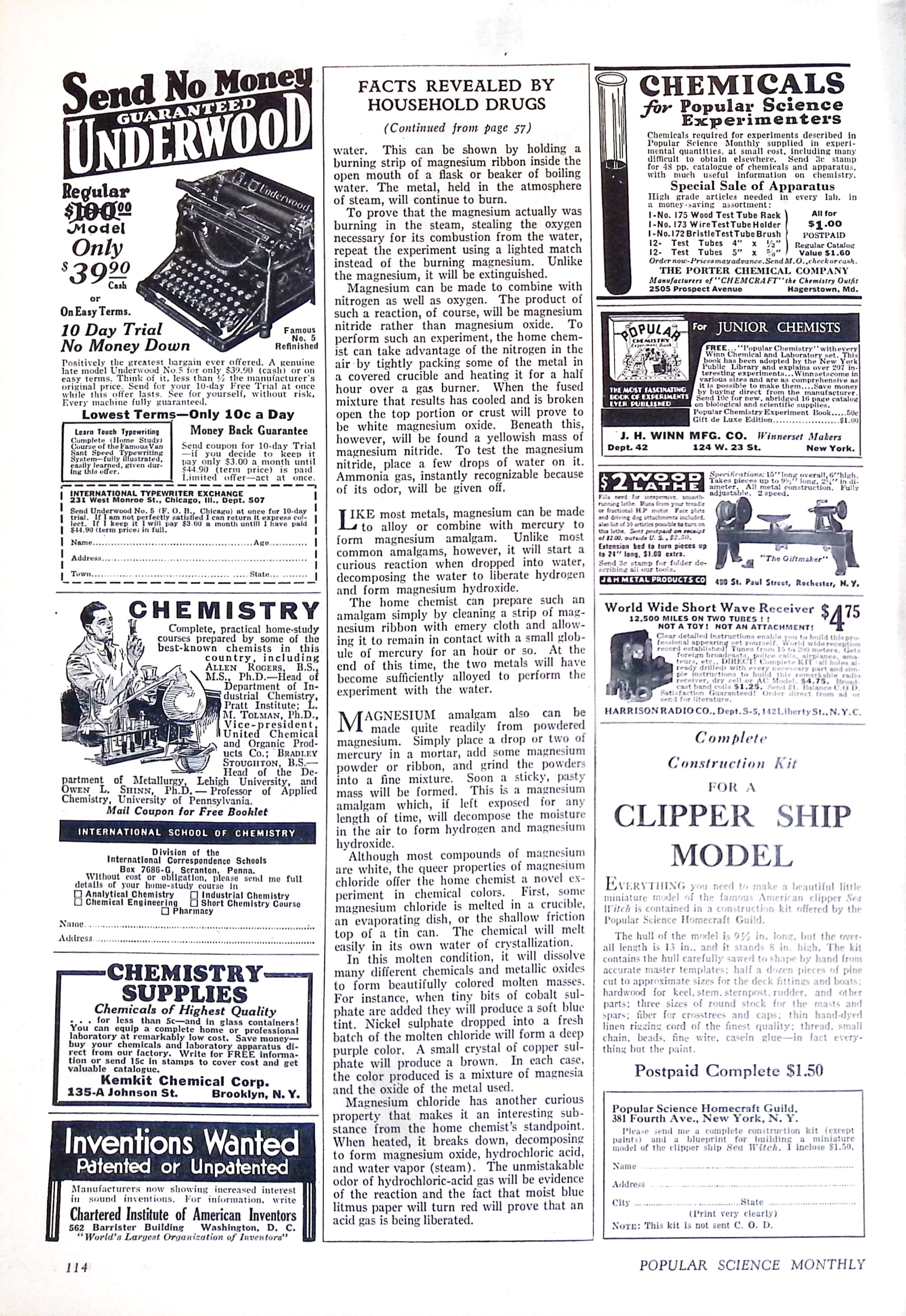 Advertisement ad0065