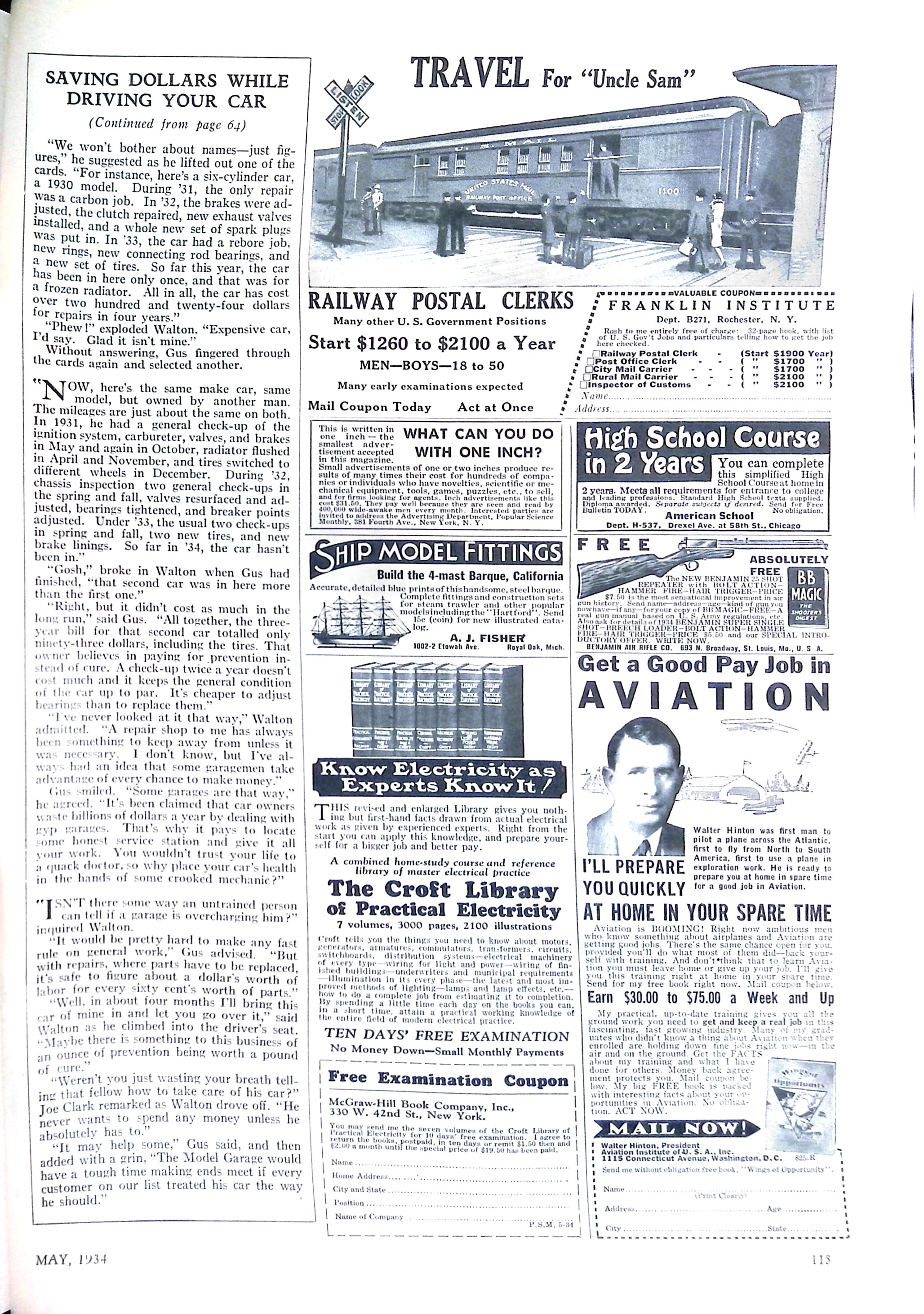 Advertisement ad0066