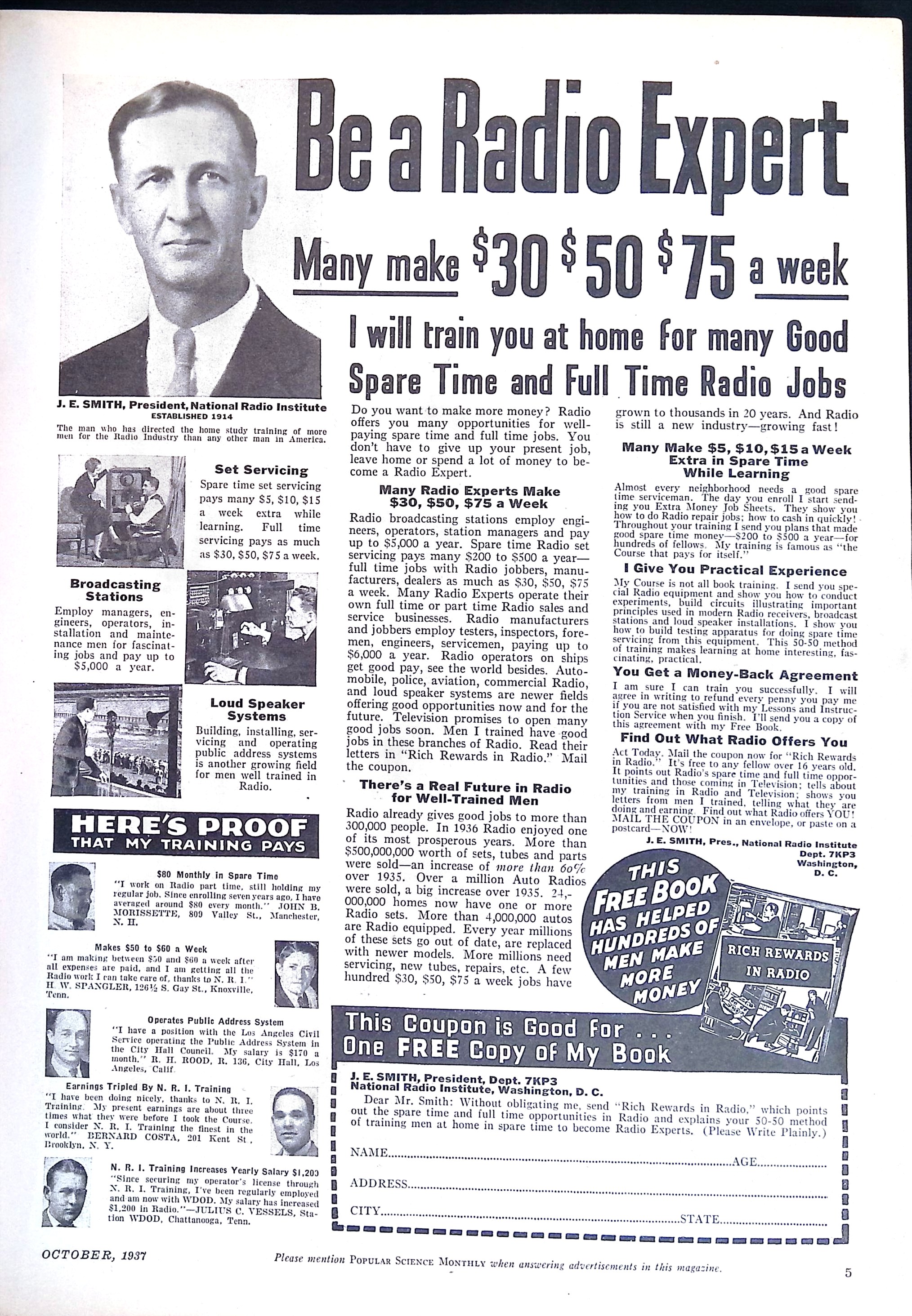 Advertisement ad0004