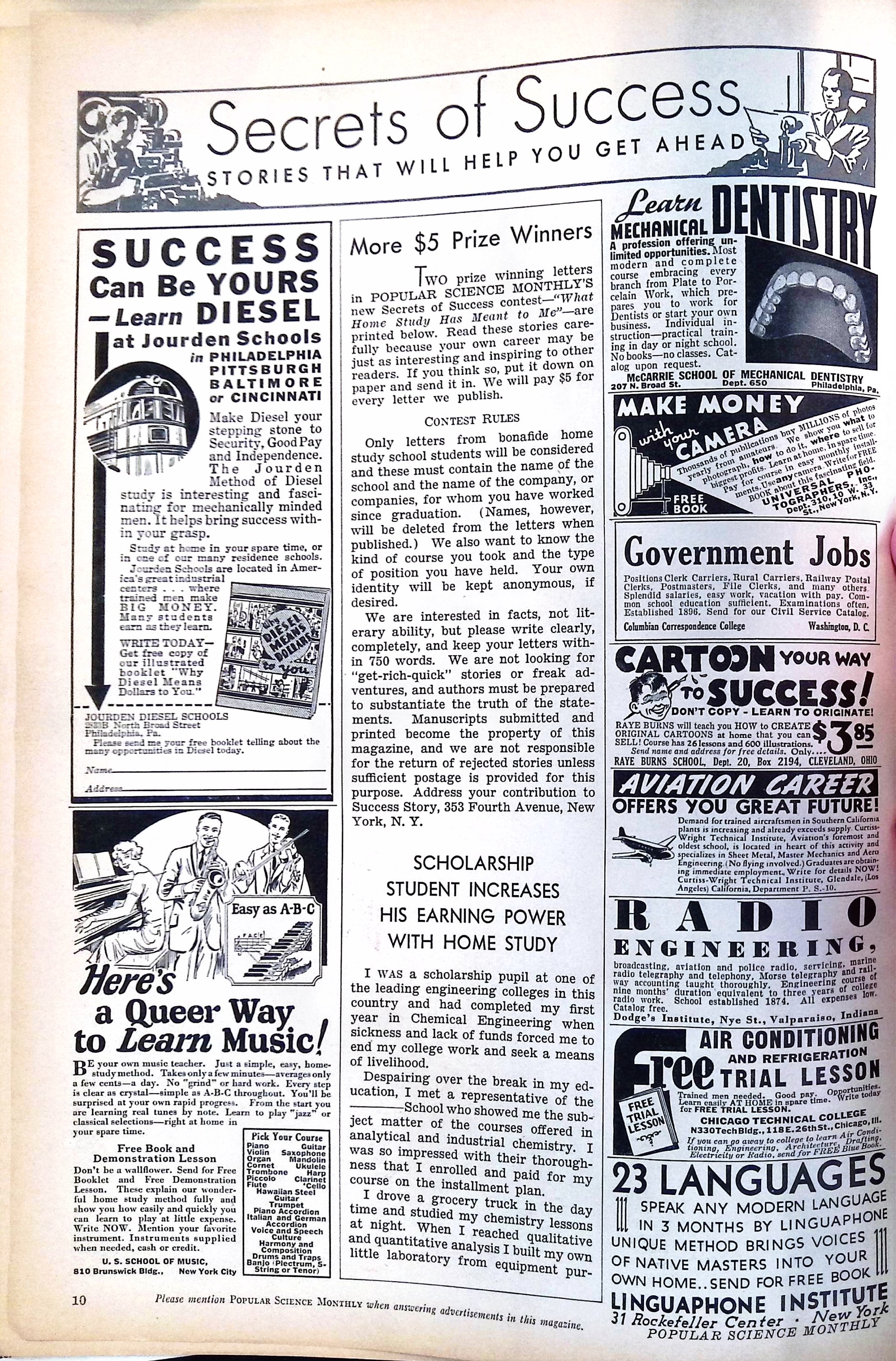 Advertisement ad0009