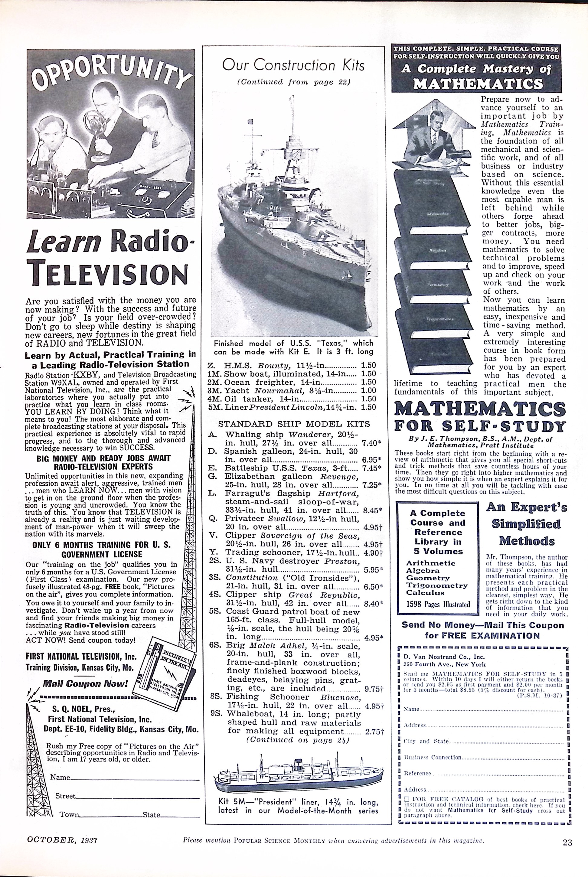 Advertisement ad0028