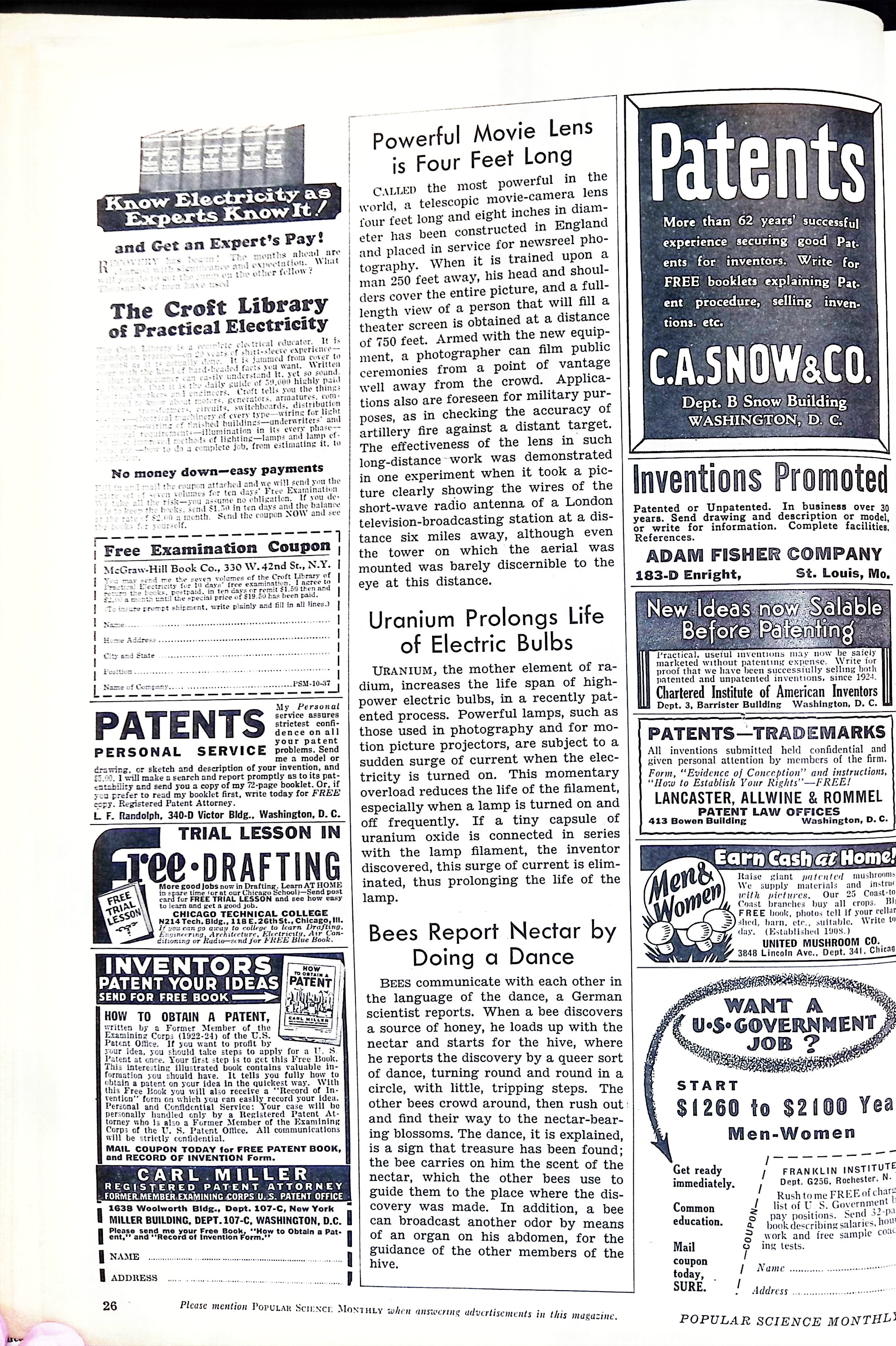 Advertisement ad0031