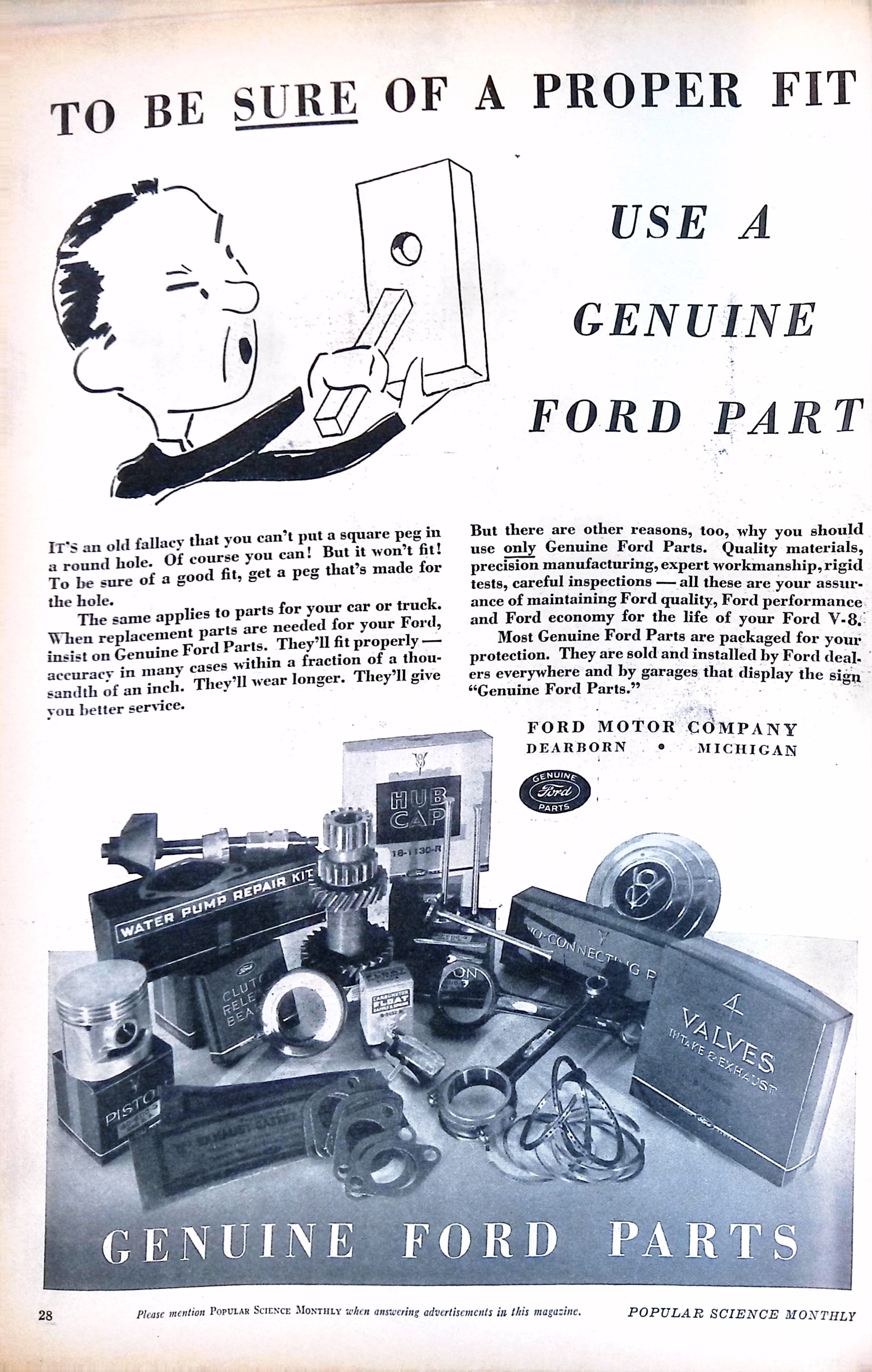 Advertisement ad0033