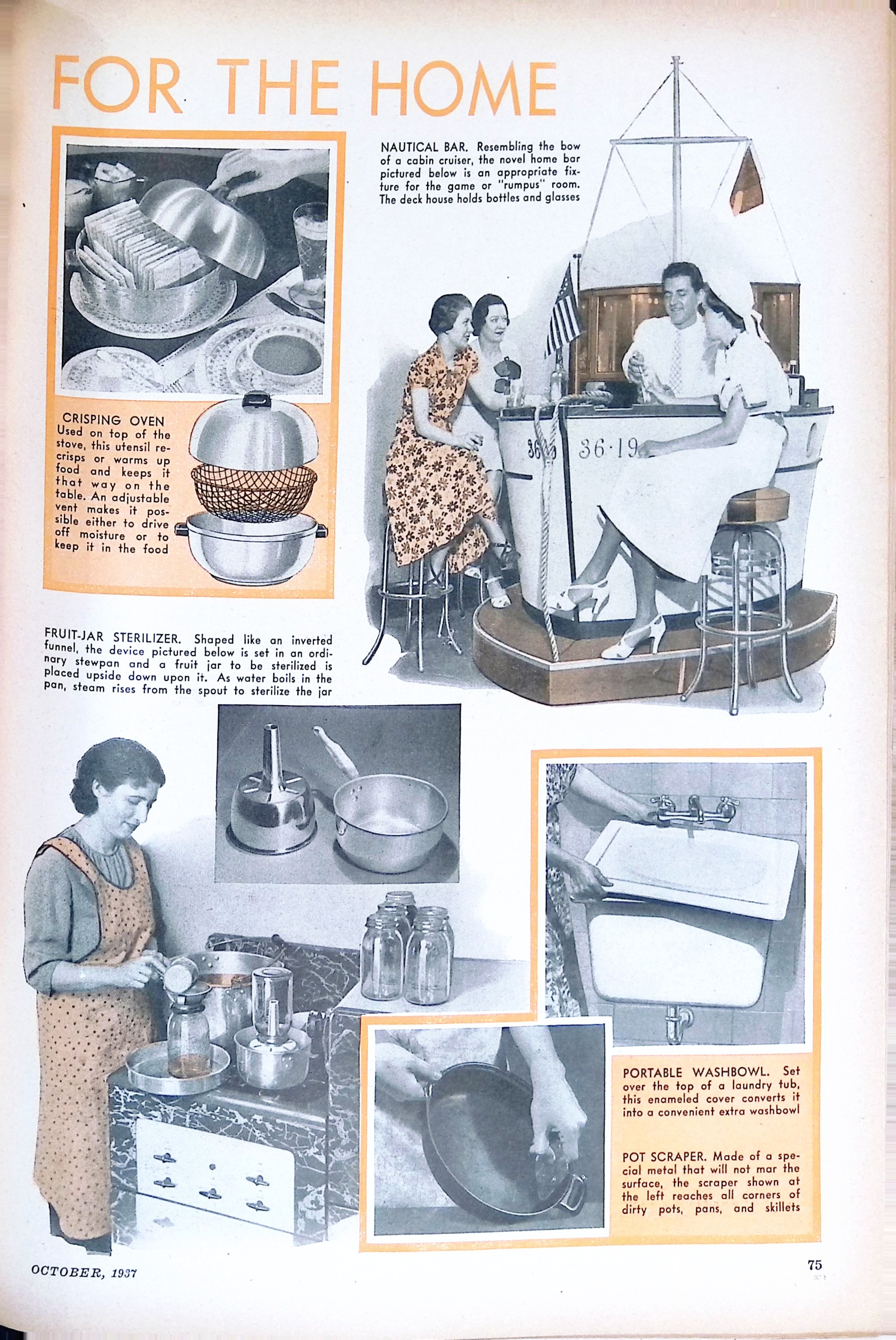 Advertisement ad0037