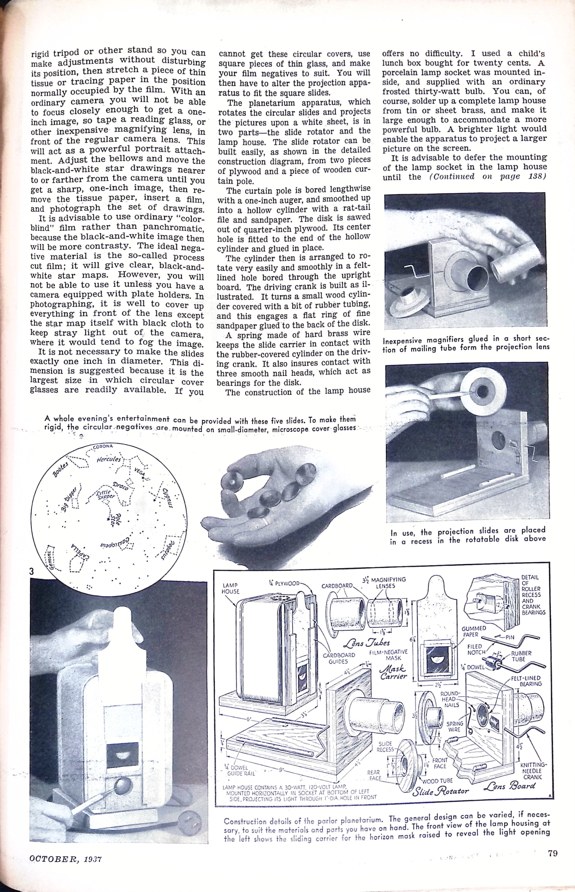 Advertisement ad0039