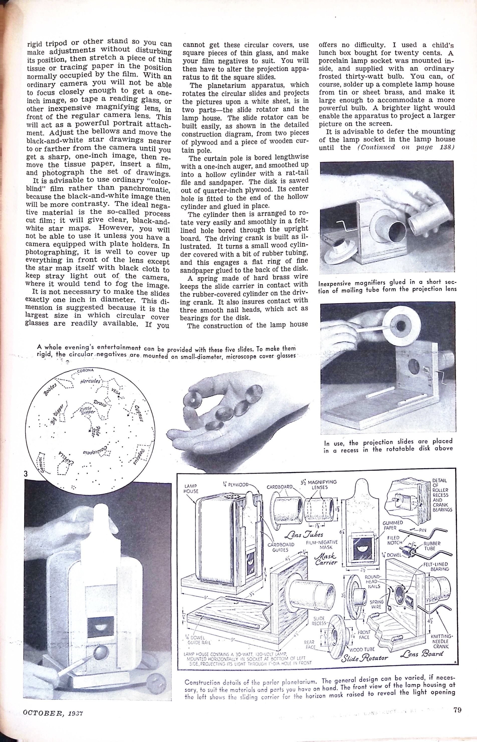 Advertisement ad0041