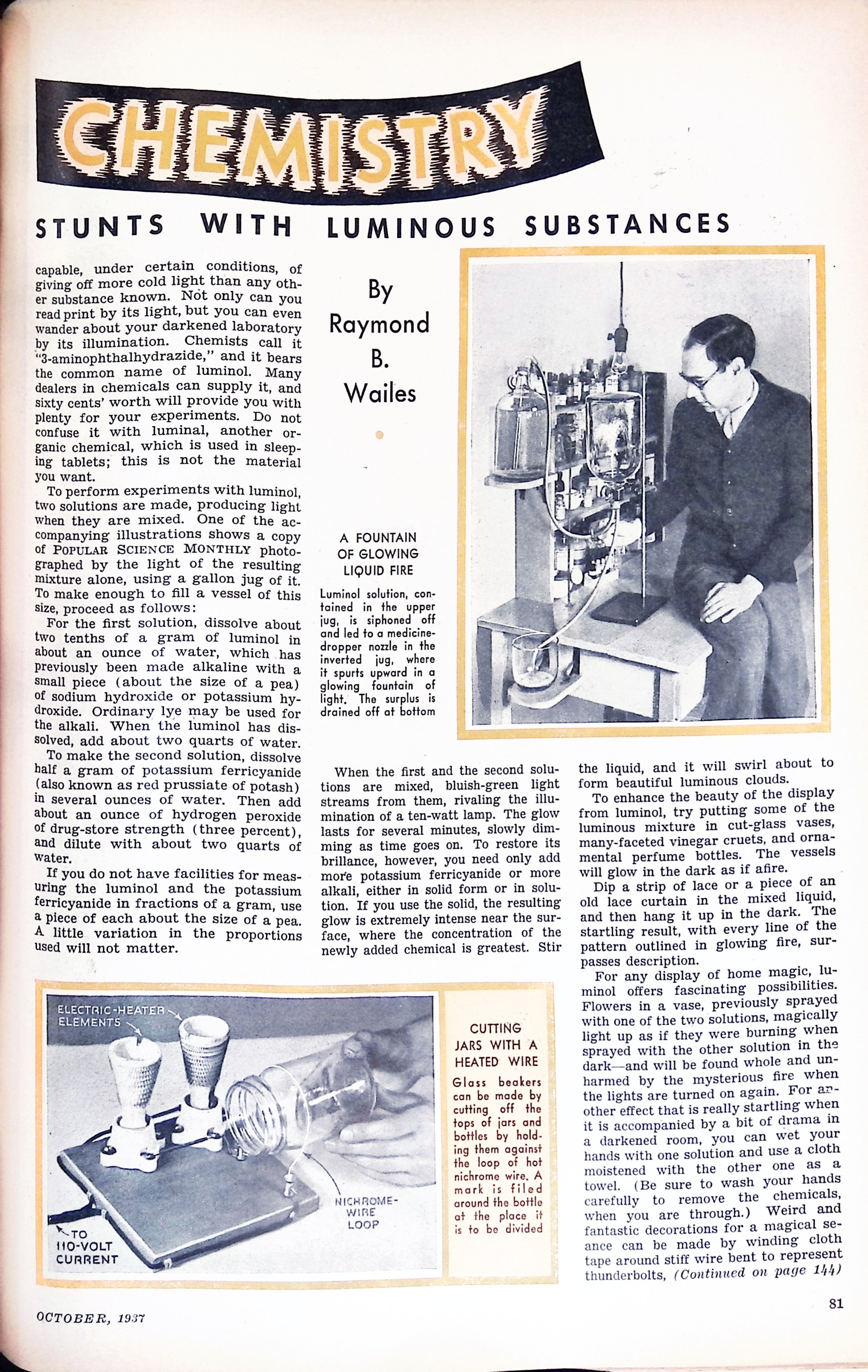 Advertisement ad0043