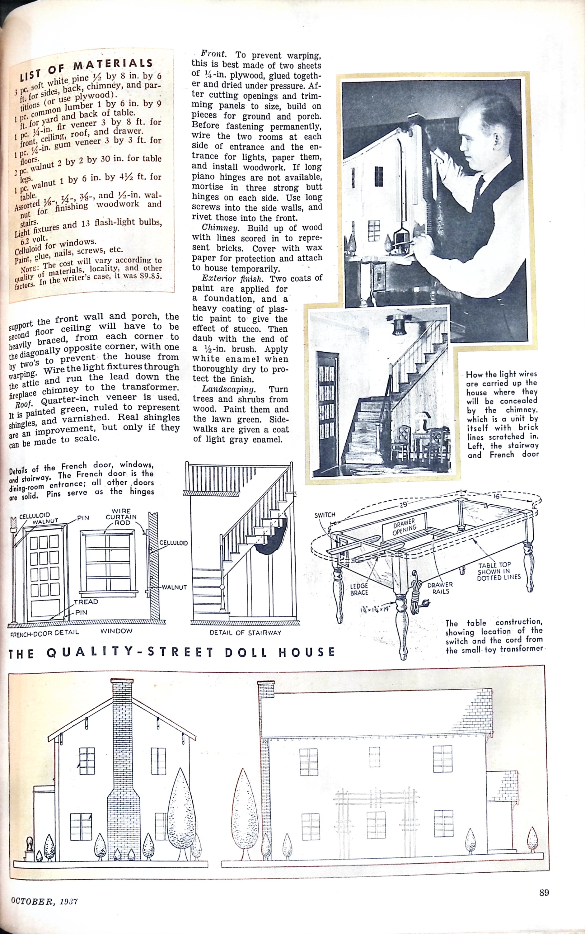 Advertisement ad0050