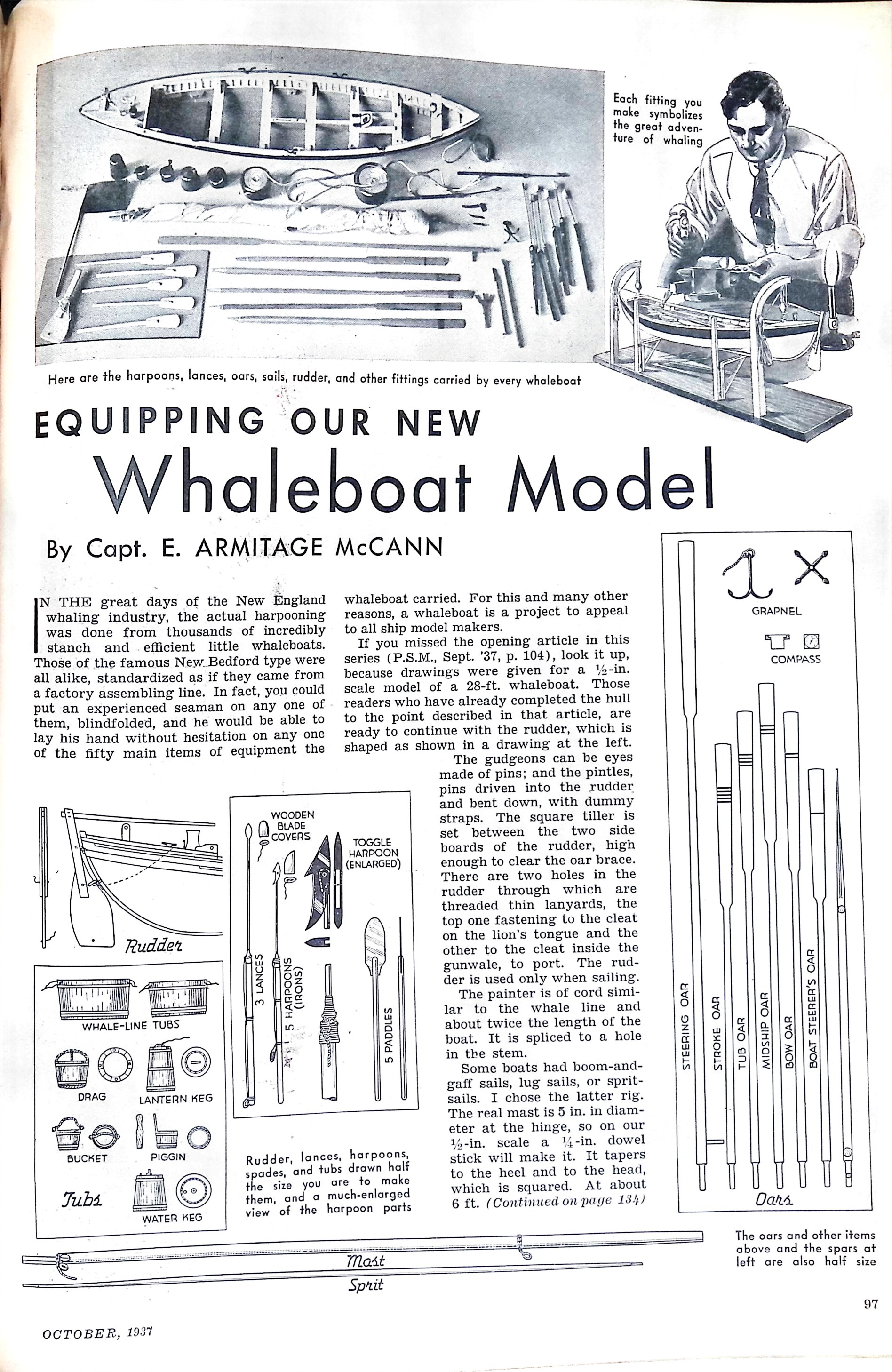 Advertisement ad0053