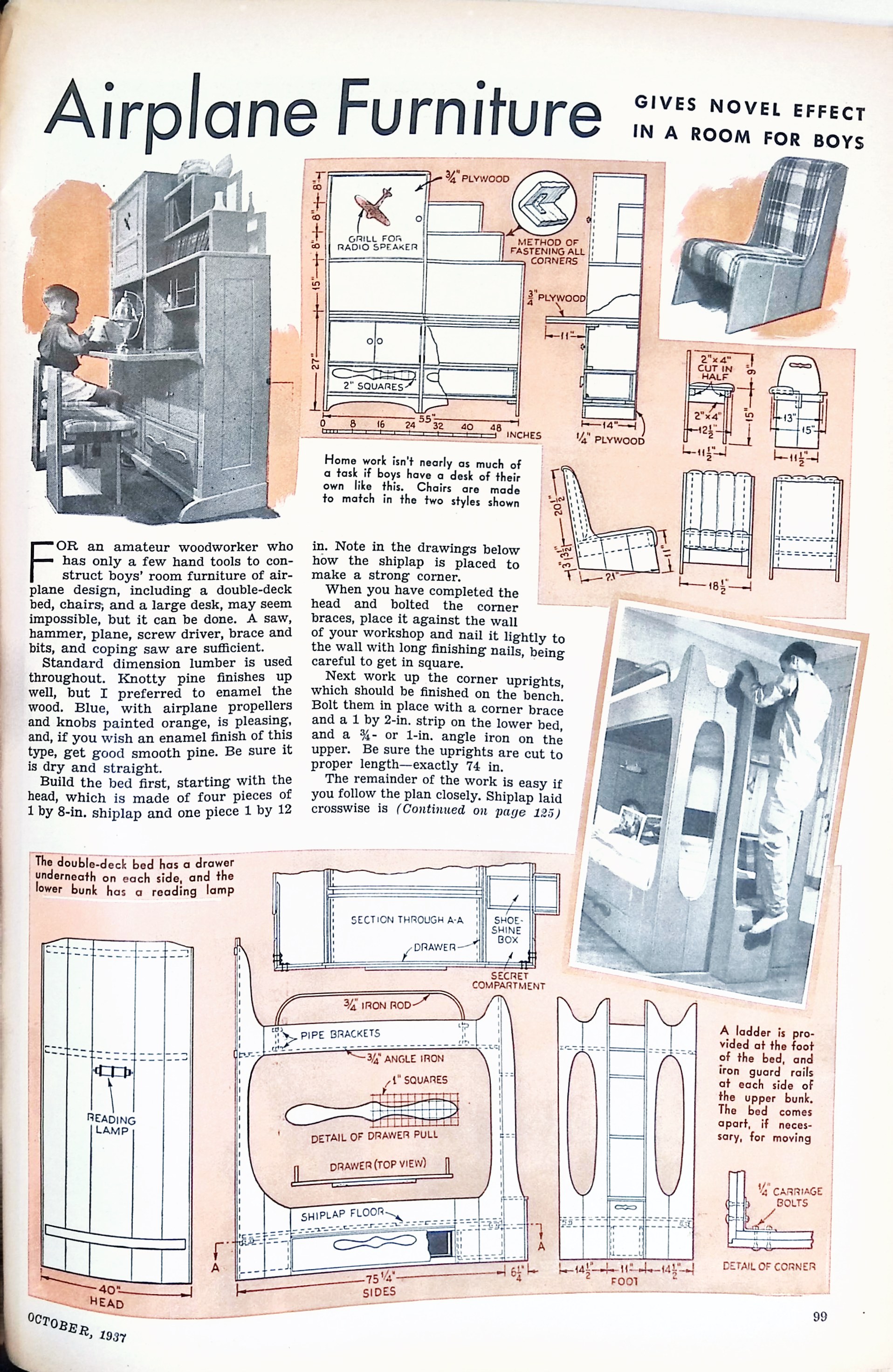 Advertisement ad0055