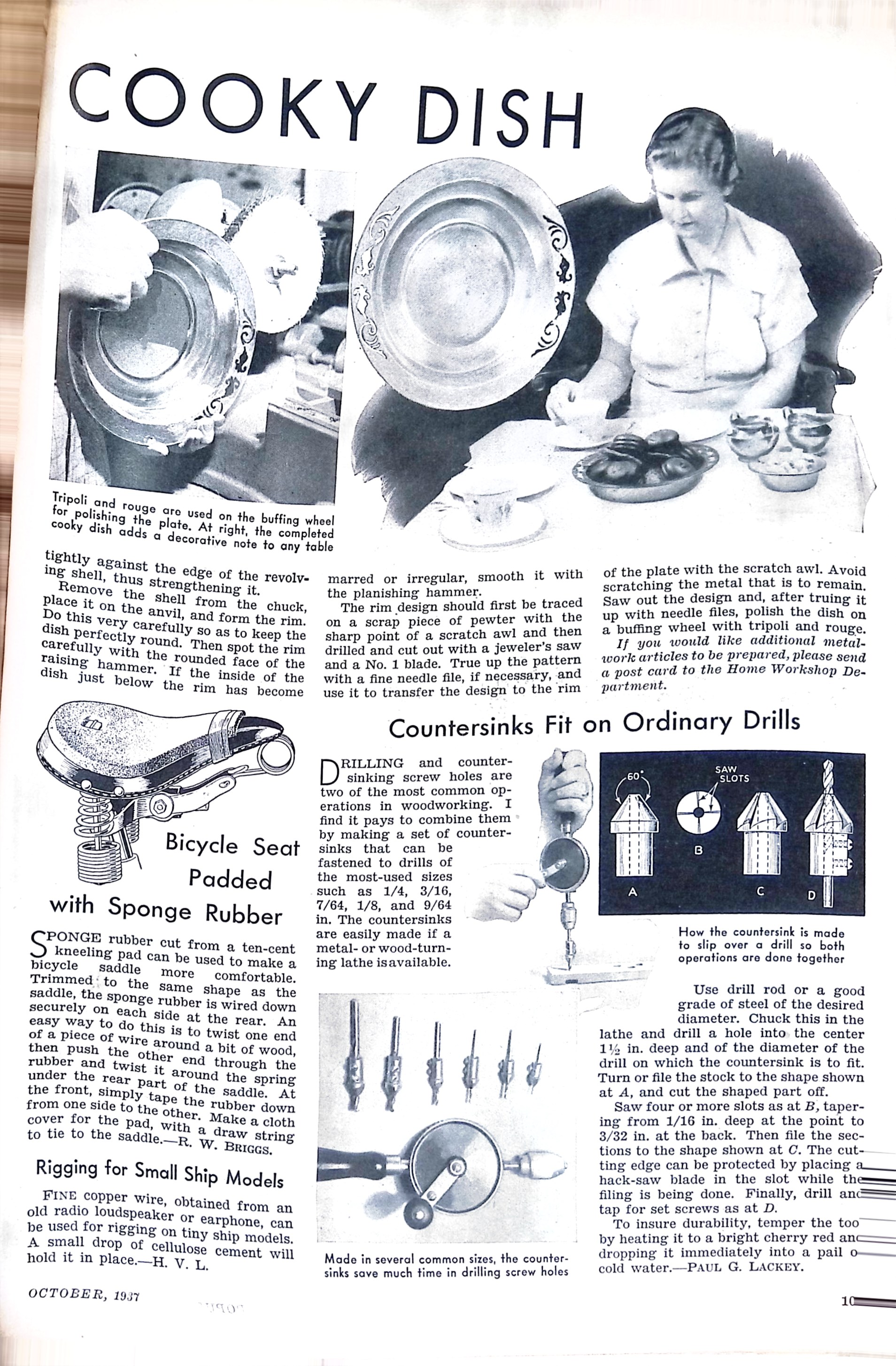 Advertisement ad0057