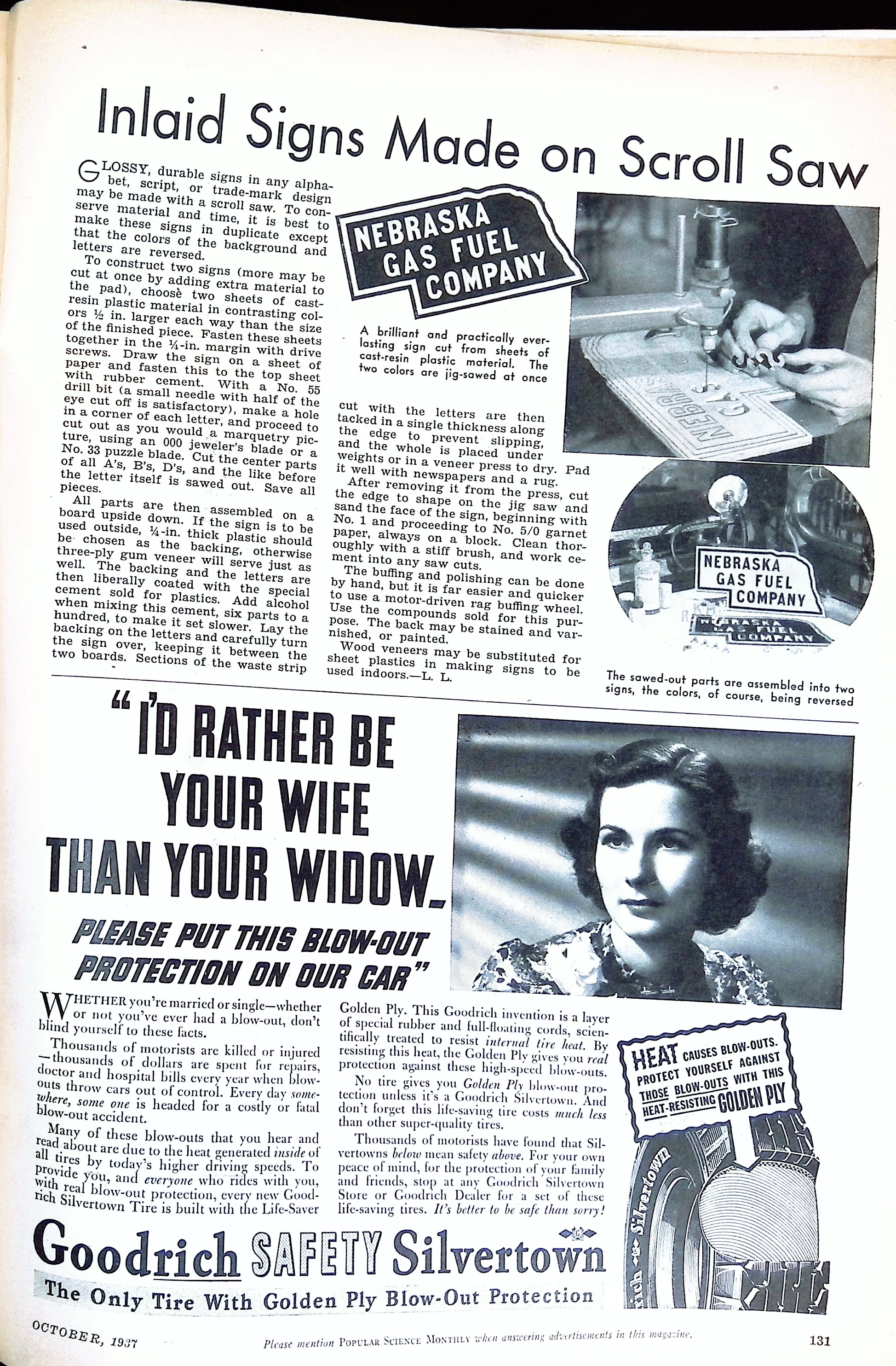 Advertisement ad0075