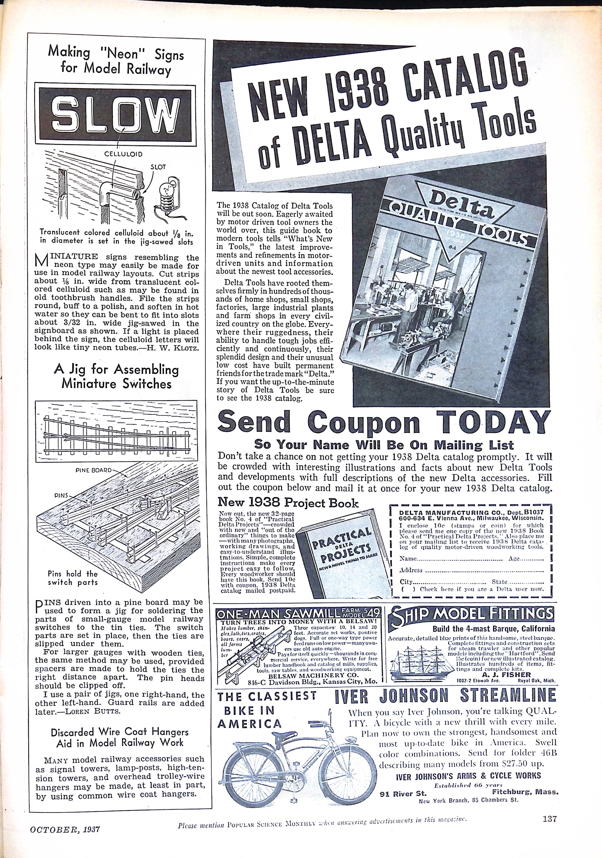 Advertisement ad0082