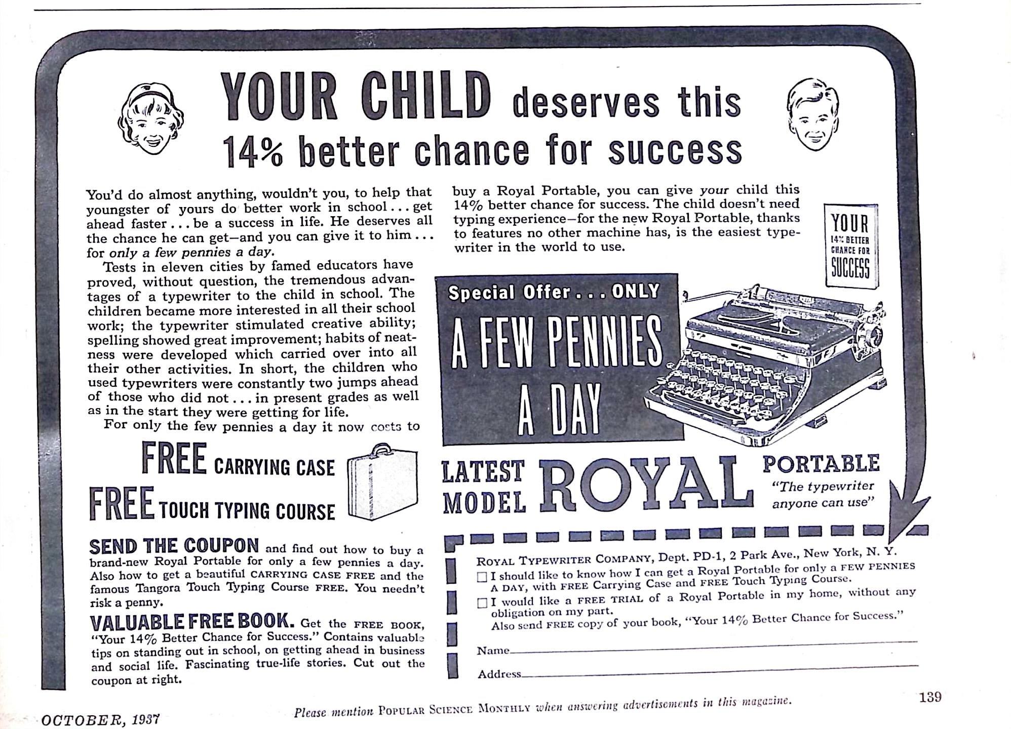 Advertisement ad0084