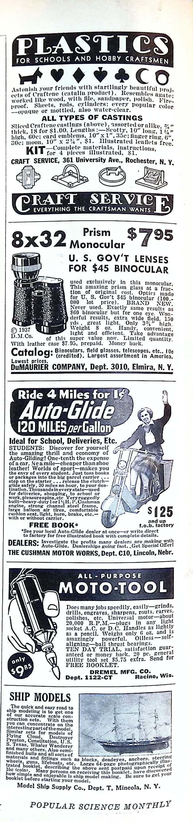 Advertisement ad0086