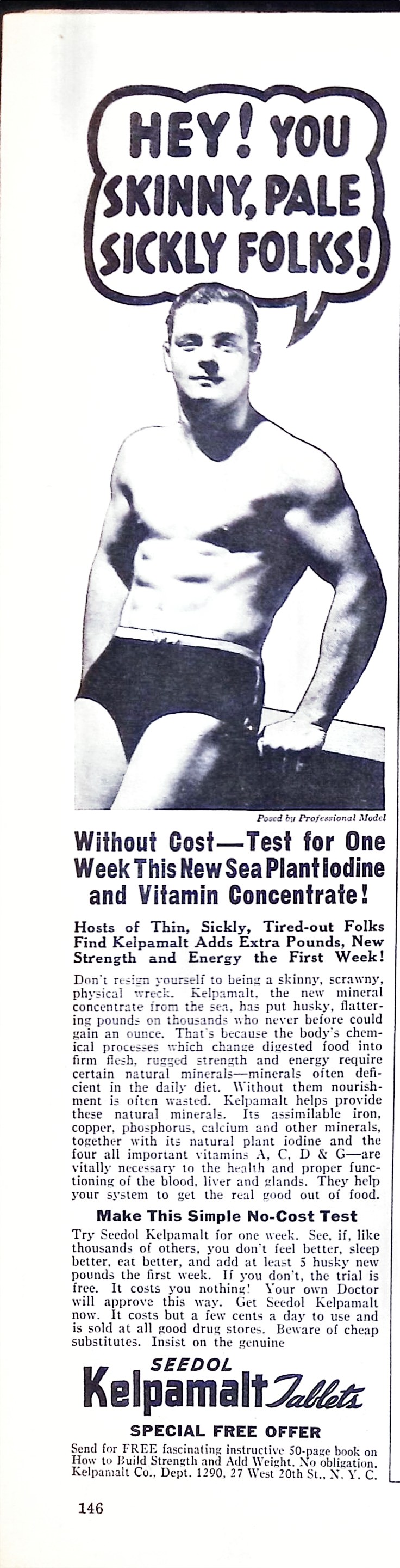 Advertisement ad0095