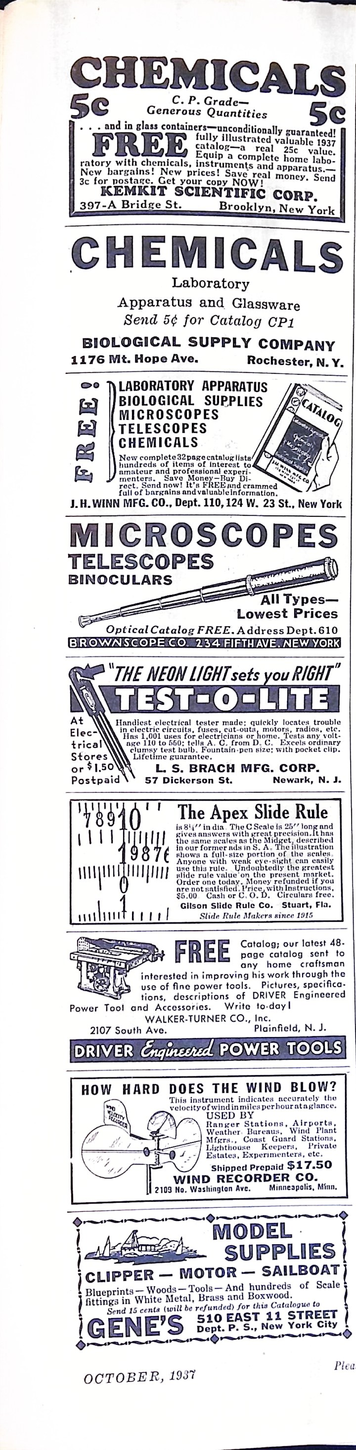 Advertisement ad0096