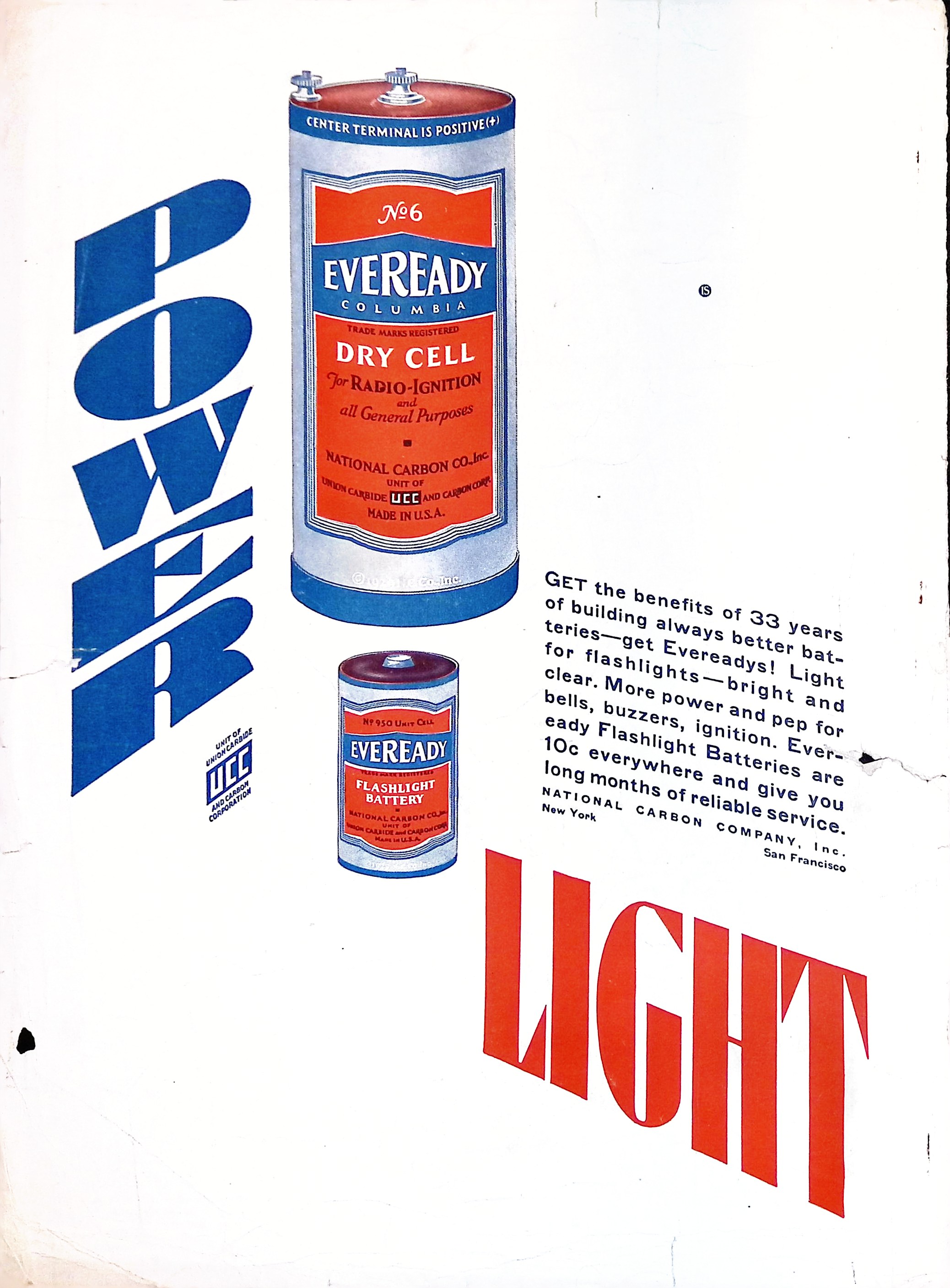 Advertisement ad0002