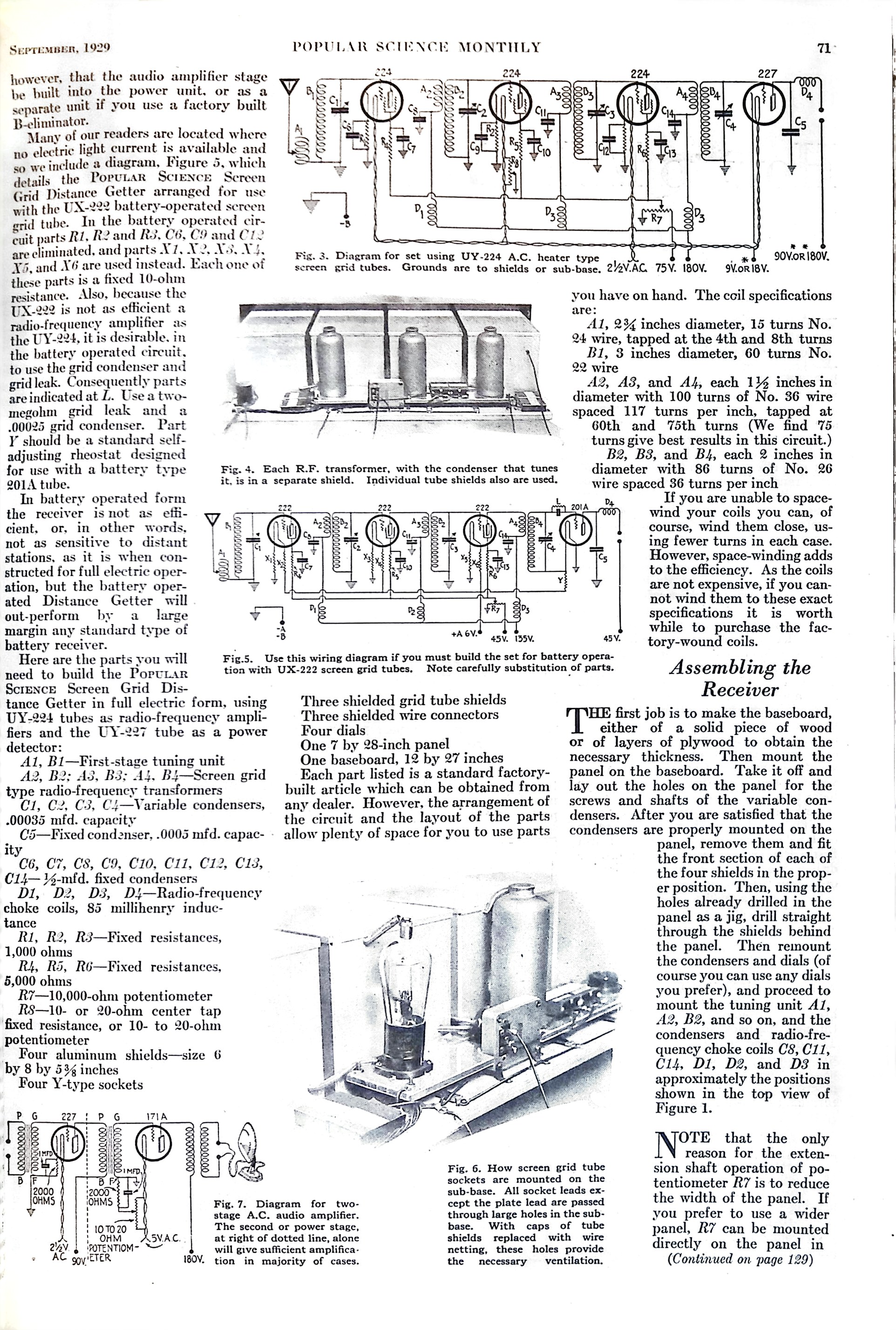 Advertisement ad0020