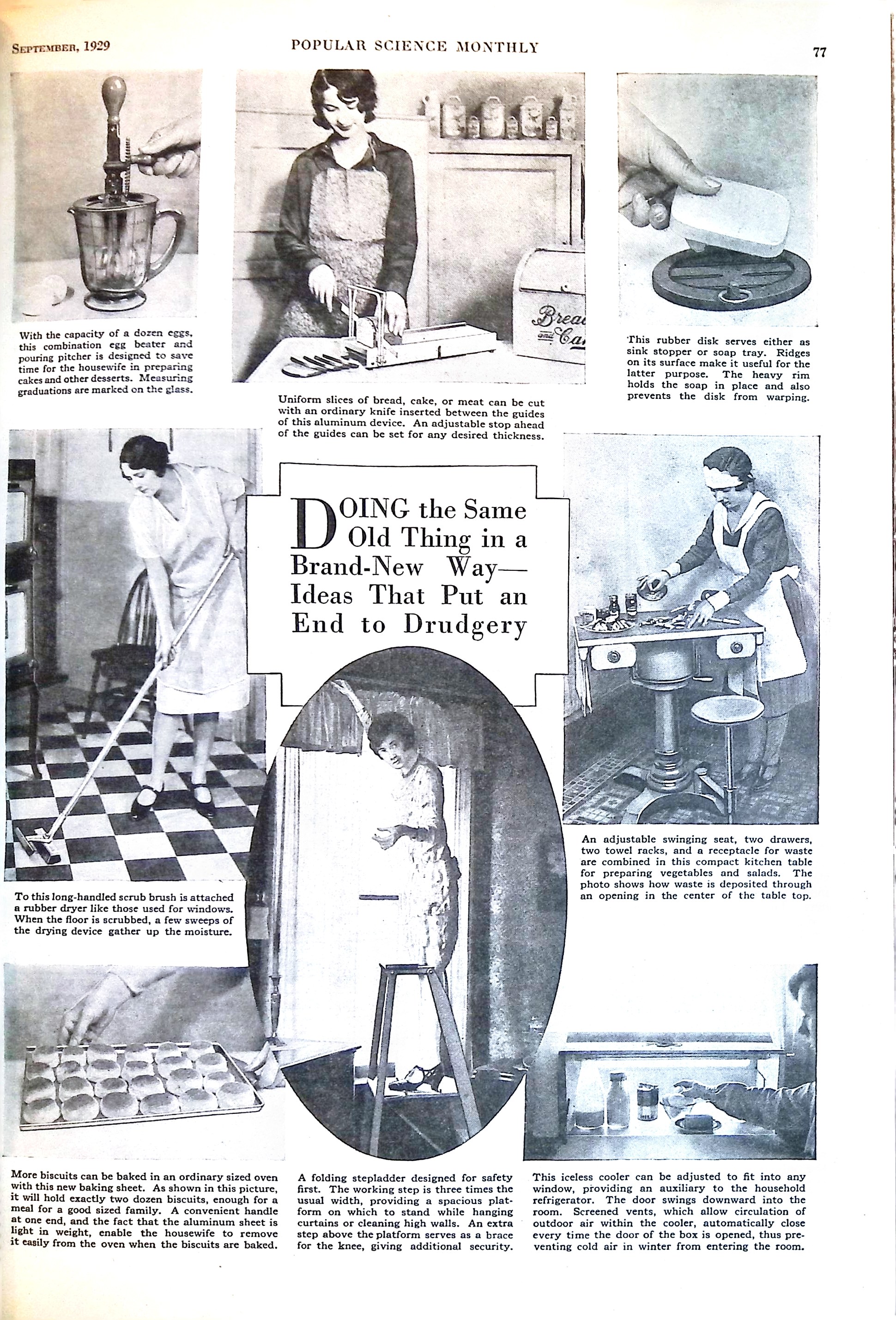 Advertisement ad0022