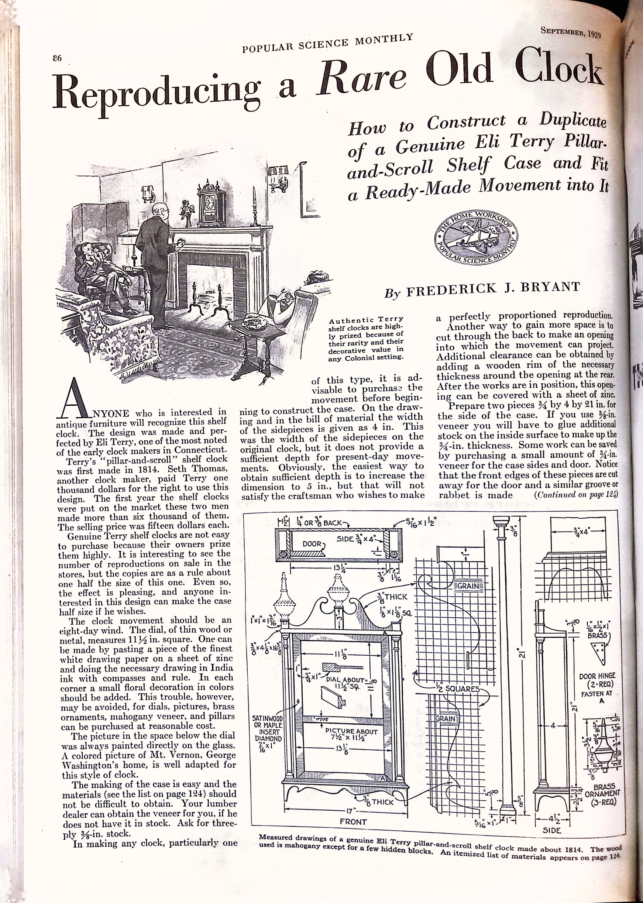 Advertisement ad0027