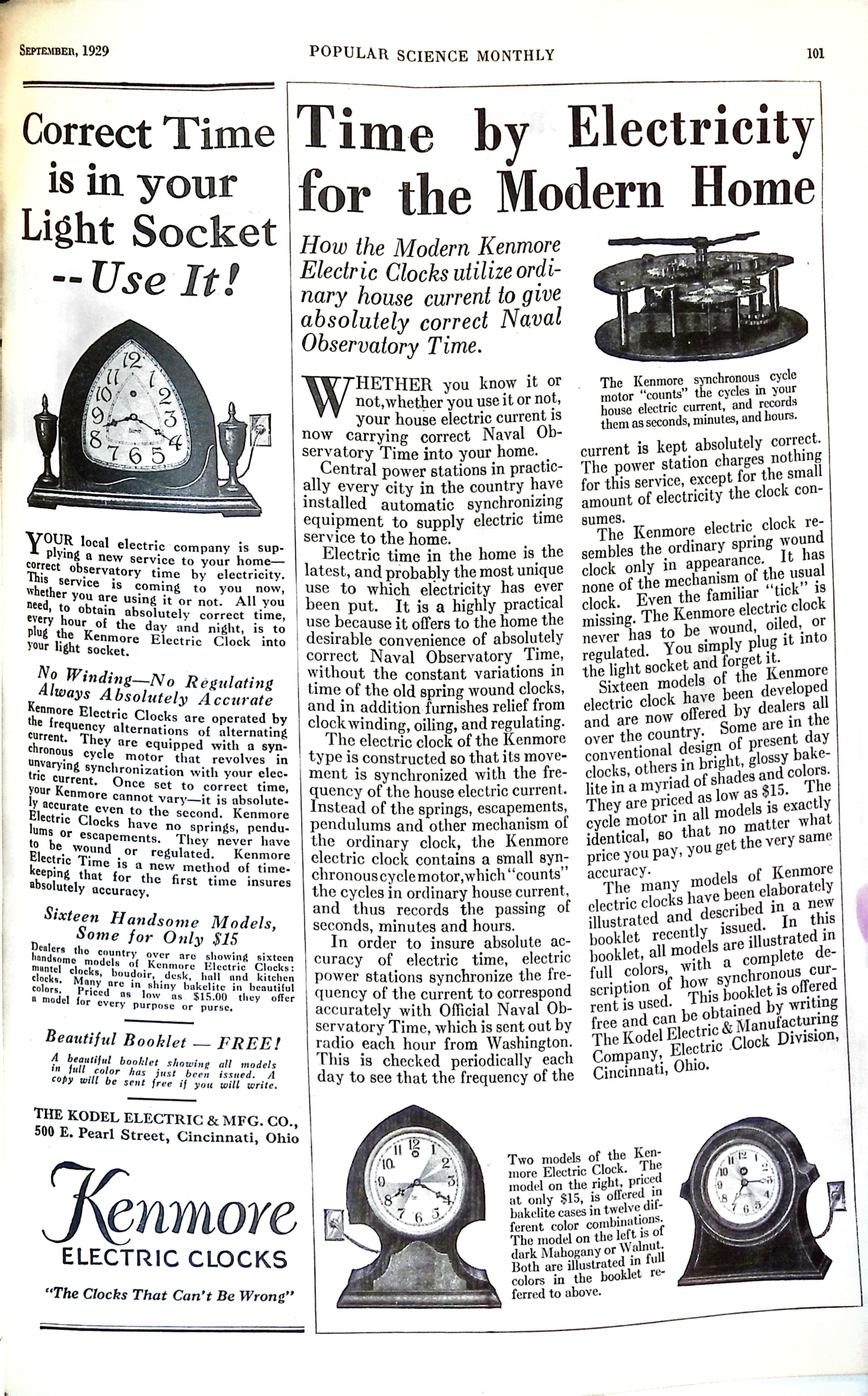 Advertisement ad0038